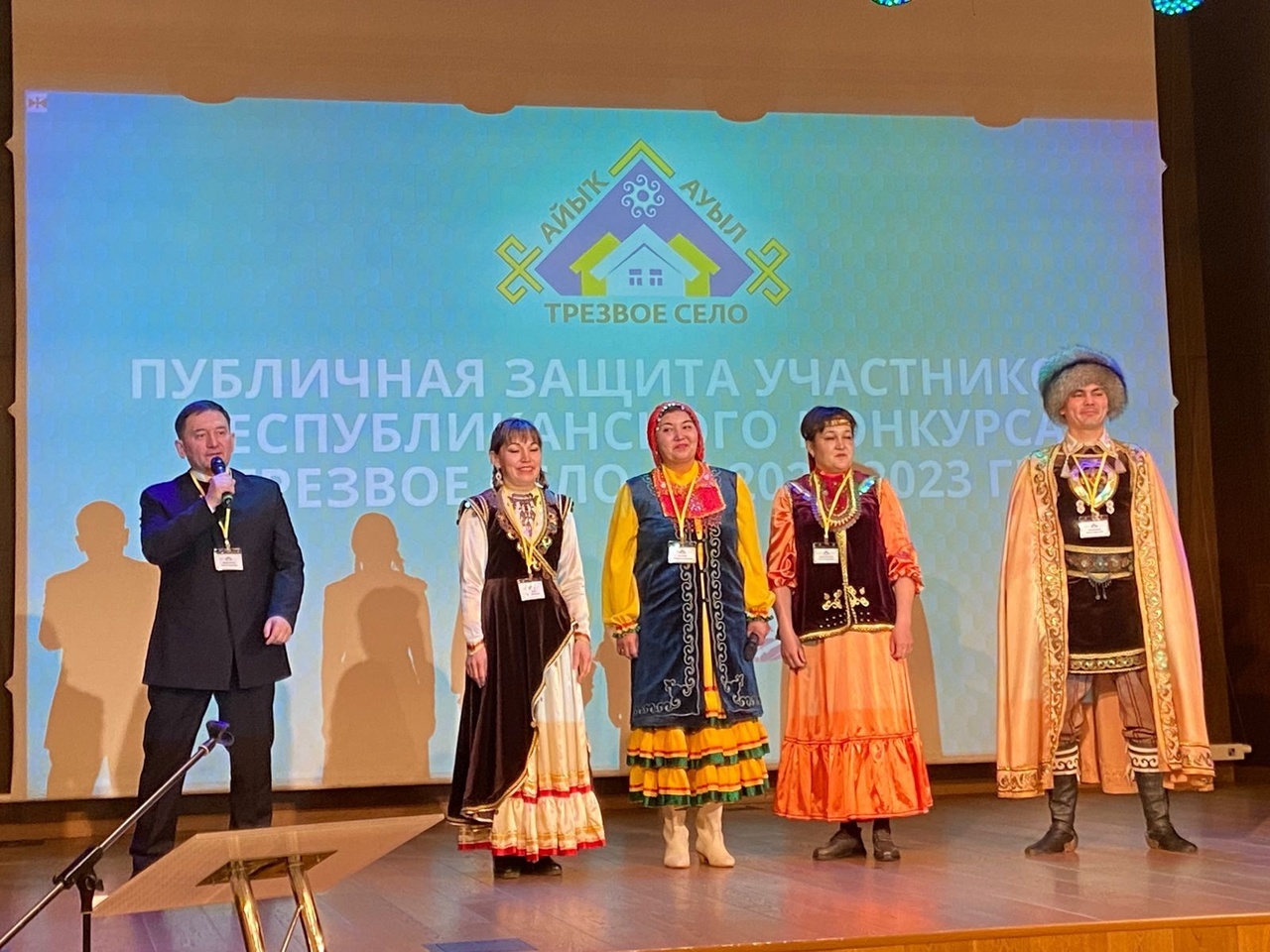 В Башкортостане начался завершающий этап конкурса "Трезвое село" - публичная защита презентаций участников – представителей разных районов.