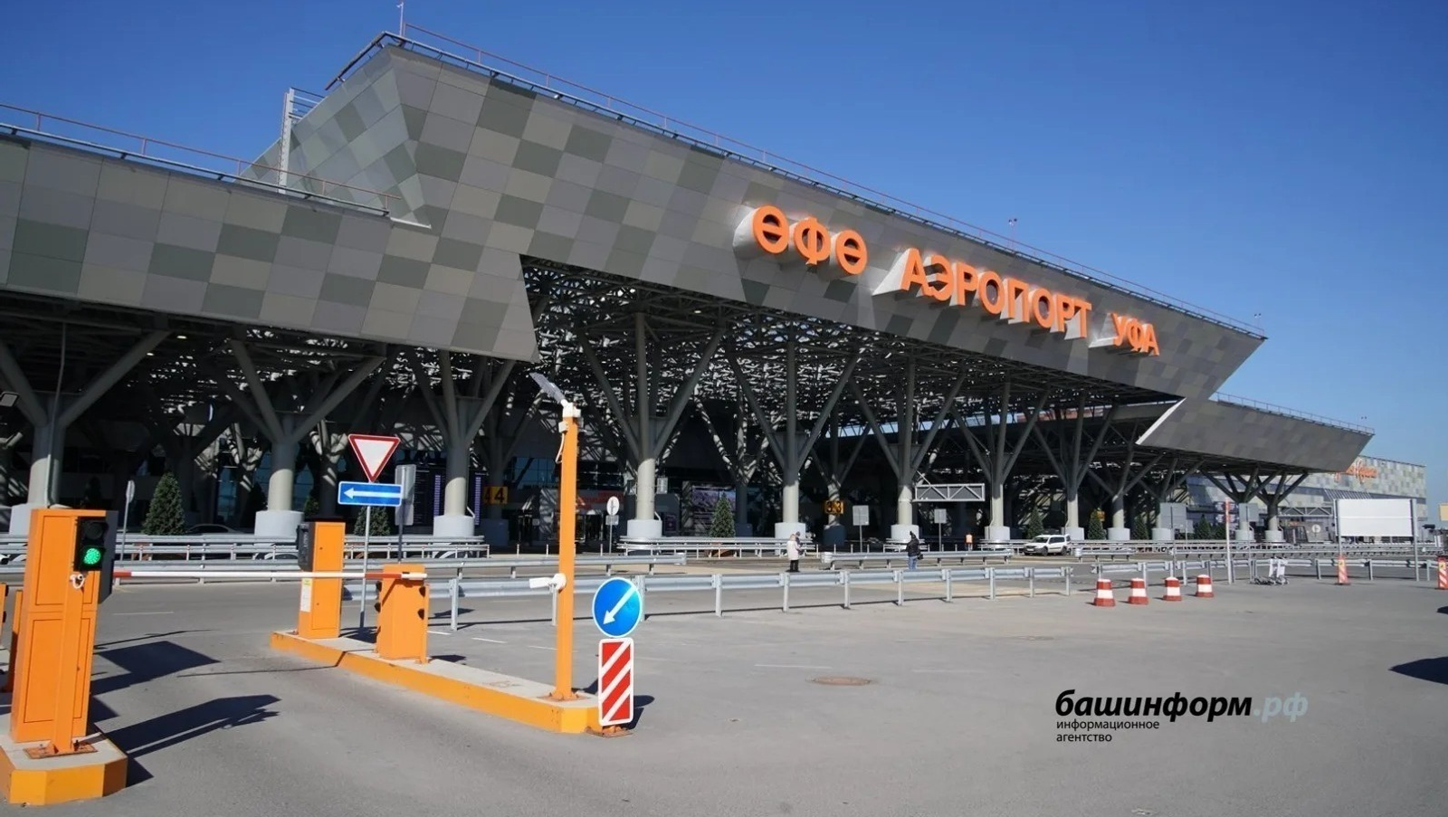 Из Уфы открываются прямые рейсы в Горно-Алтайск