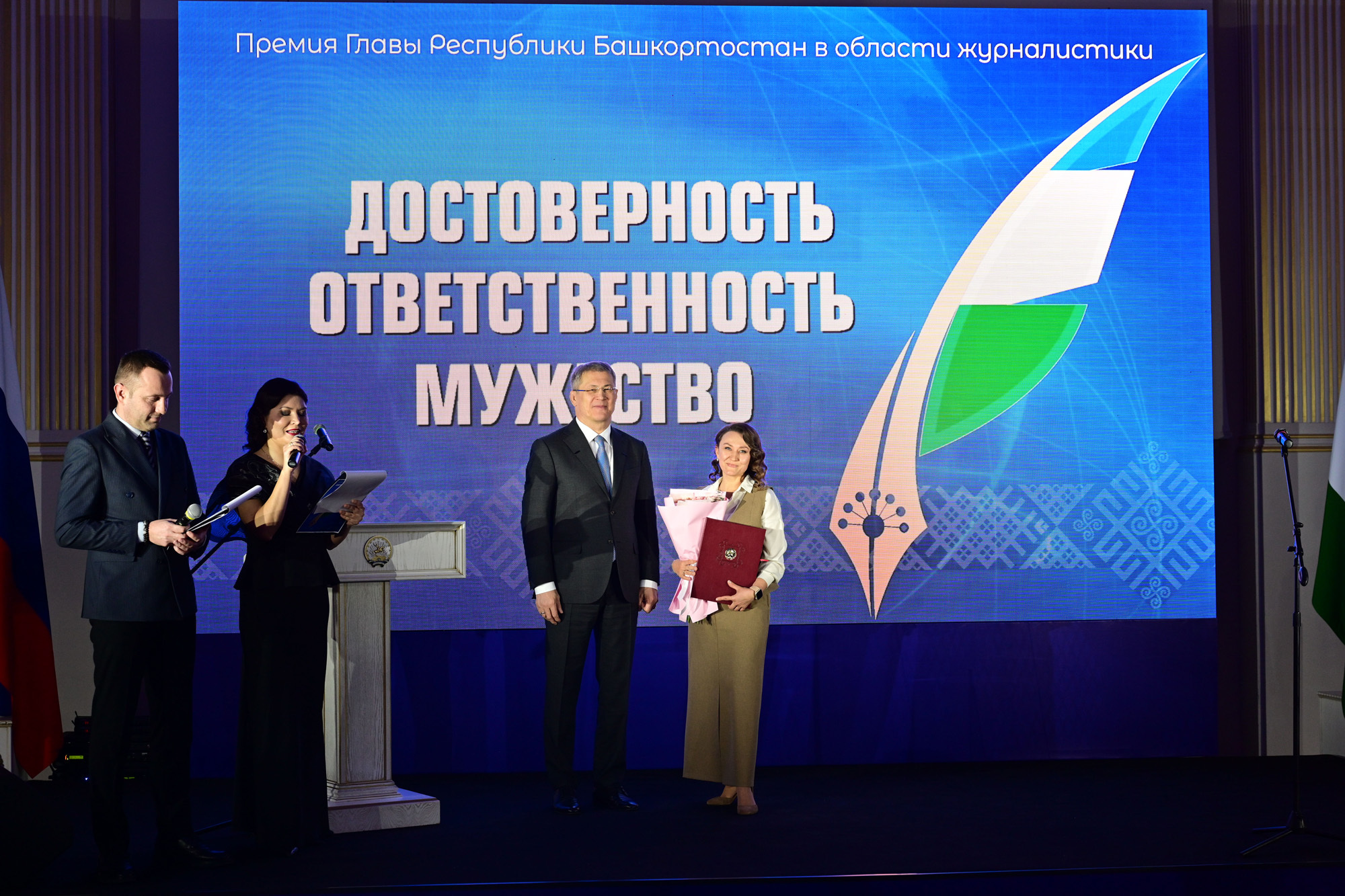 «Главное, что мы можем помочь людям»