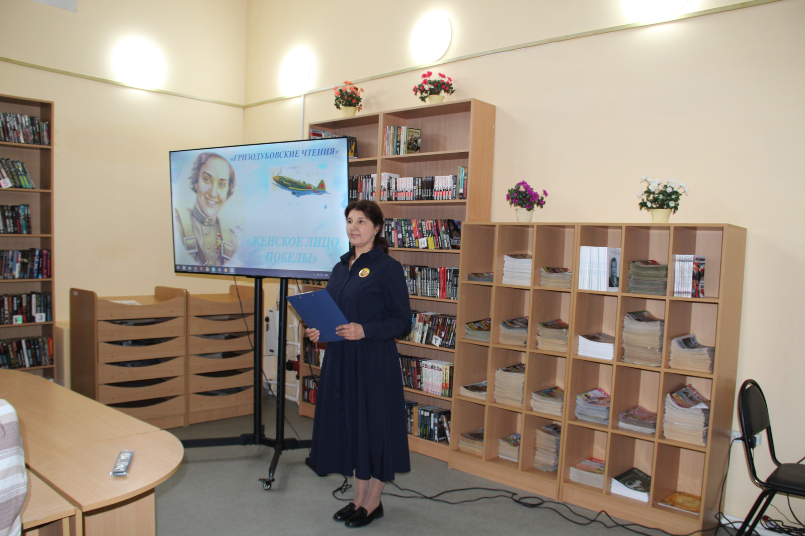 Сберегая женские лица Победы