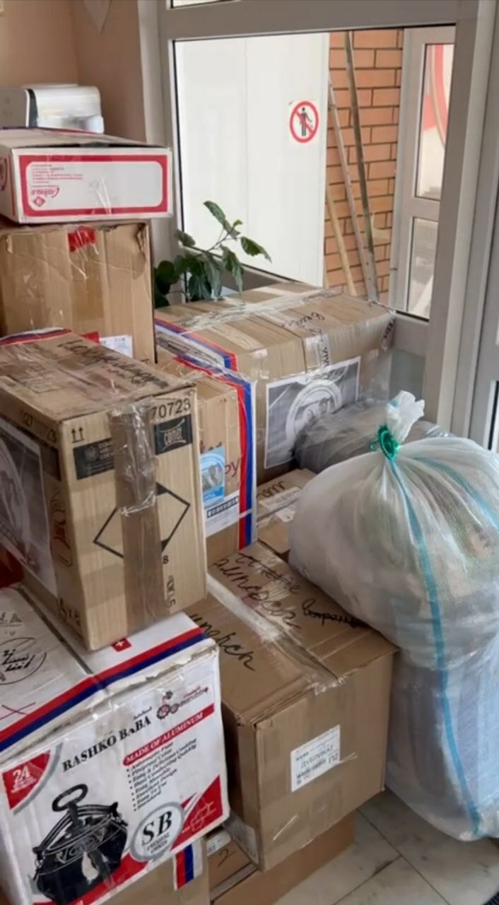 С добрым сердцем нуждающимся