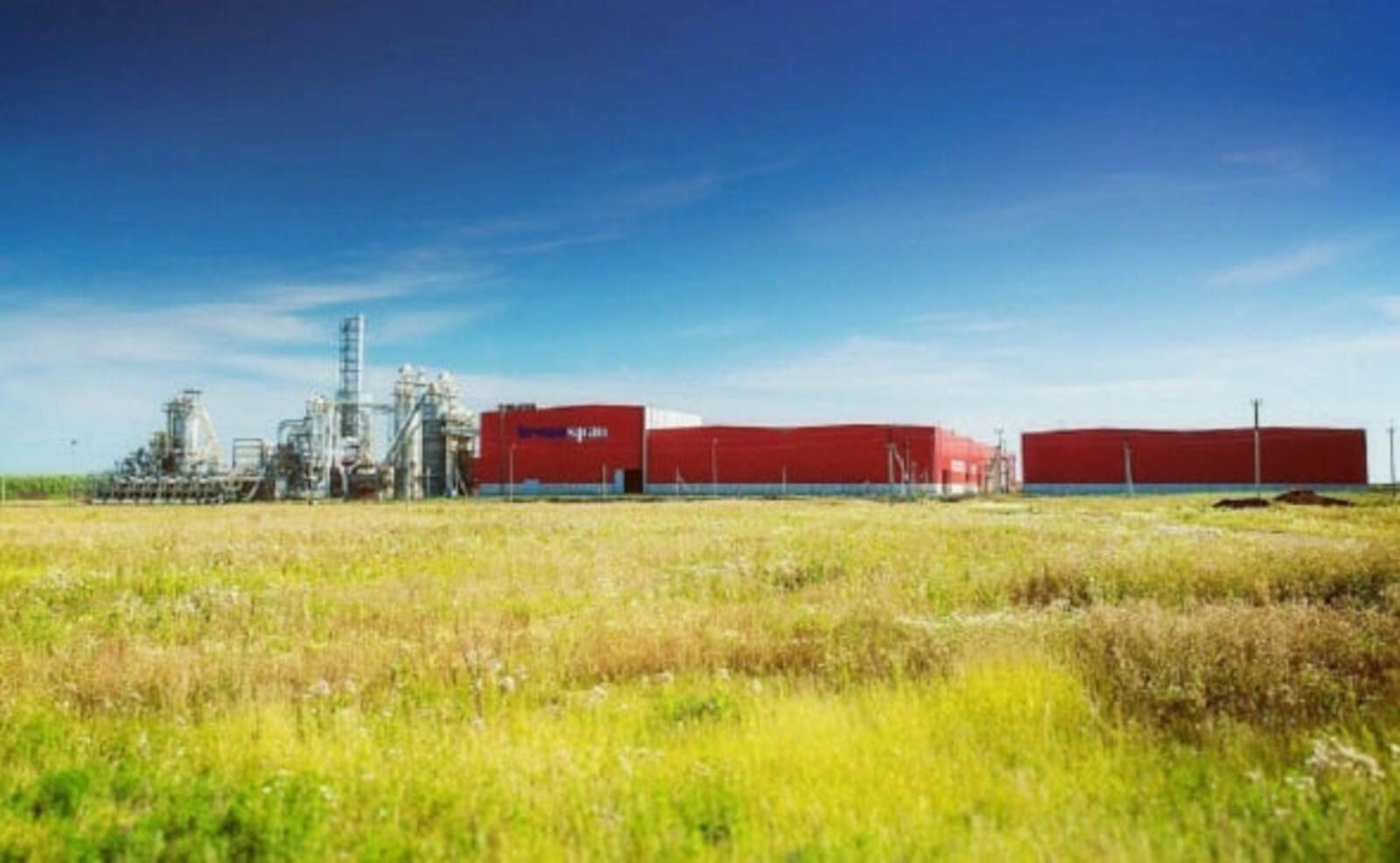 Суд в Башкирии обязал бывший Kronospan получить комплексное экоразрешение