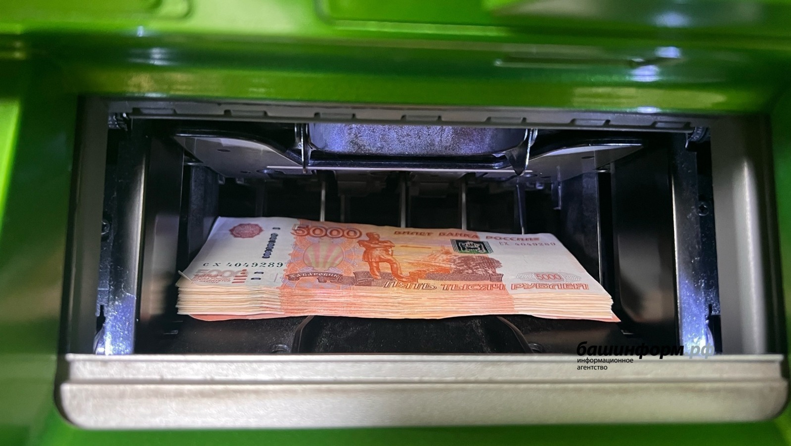 Уфимка финансировала нежелательные украинские организации