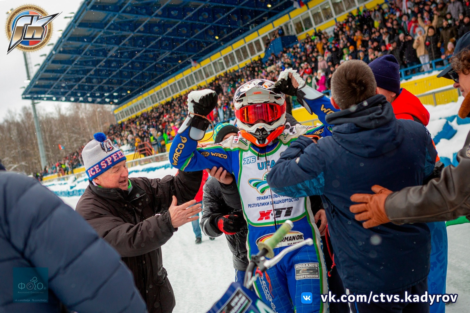 В Уфе Центр технических видов спорта имени Кадырова отметил юбилей