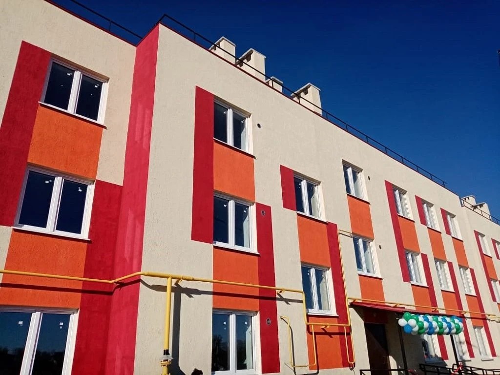 Минстрой РБ