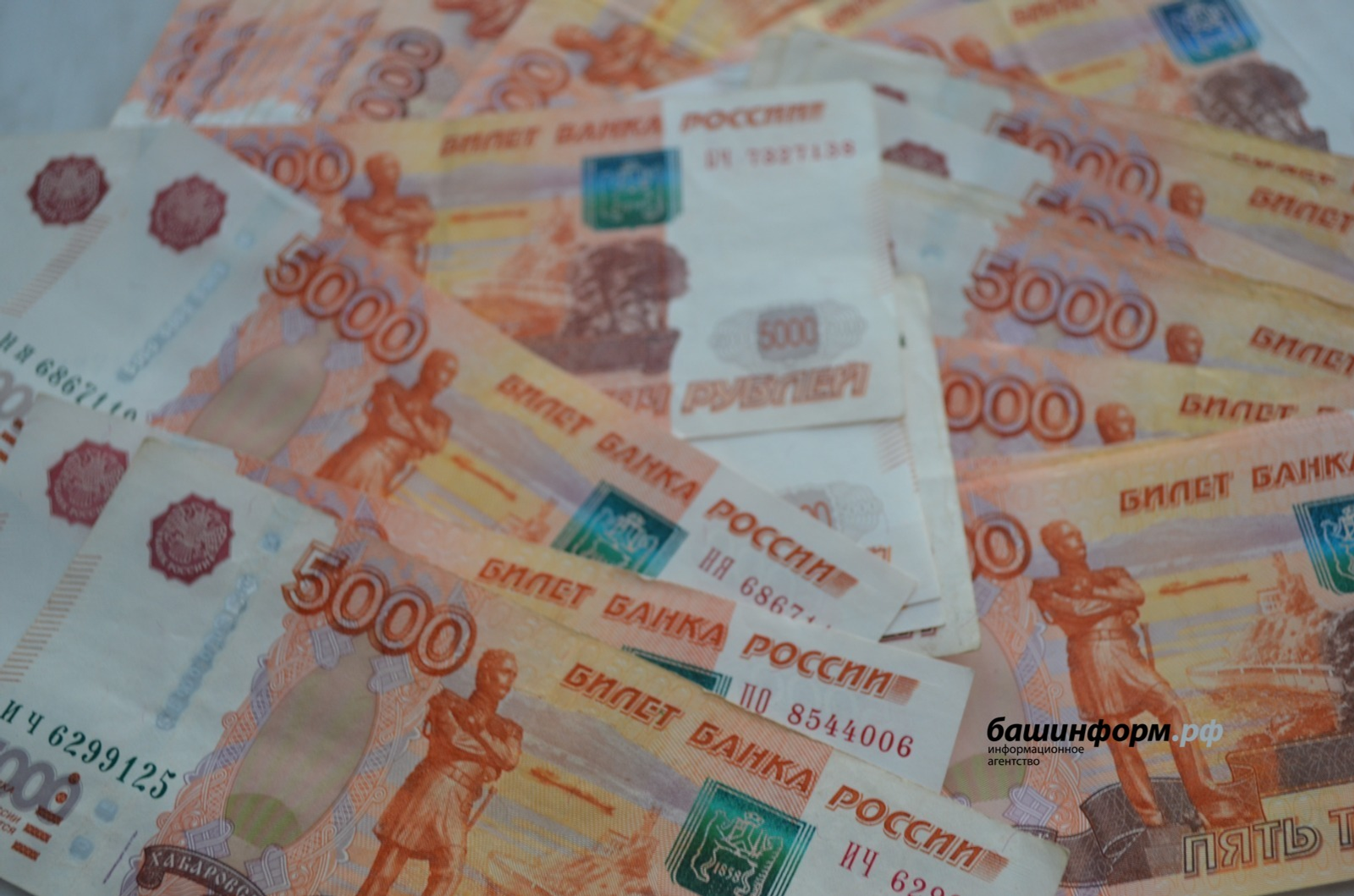 В Башкирии бизнесмен заплатит за недоставленный товар более 6,4 млн рублей