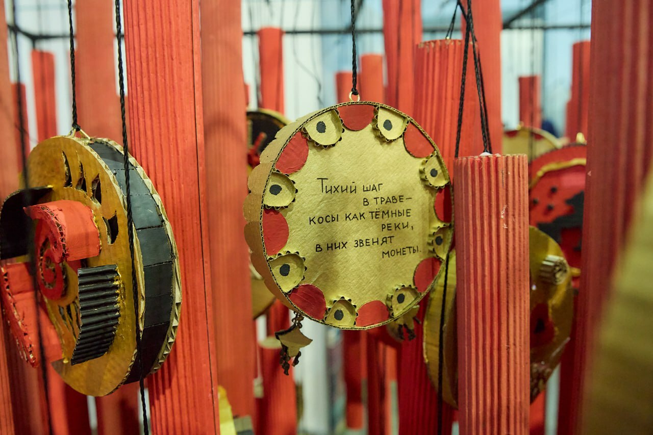 Межвузовский кампус Уфы будет участвовать в форуме-выставке «УралСтройИндустрия»