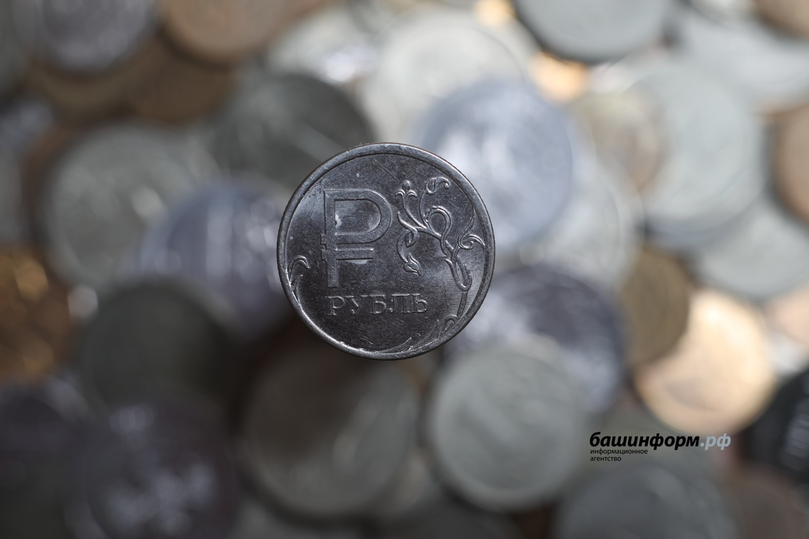 Утверждены новые правила расчета среднего заработка