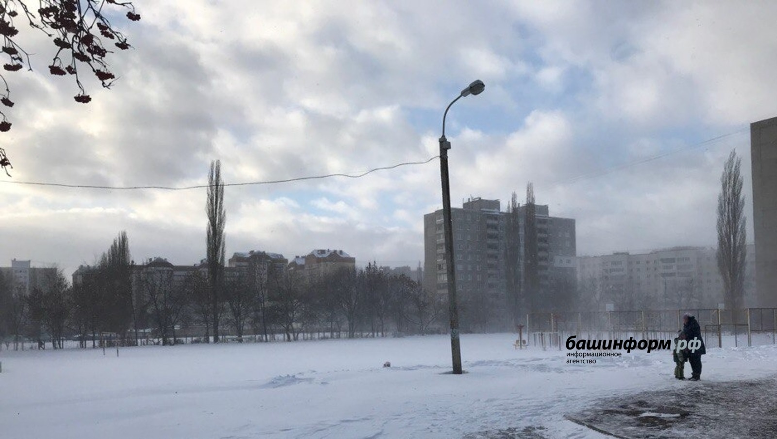 Синоптики Башкирии сообщили о погоде на 8 марта