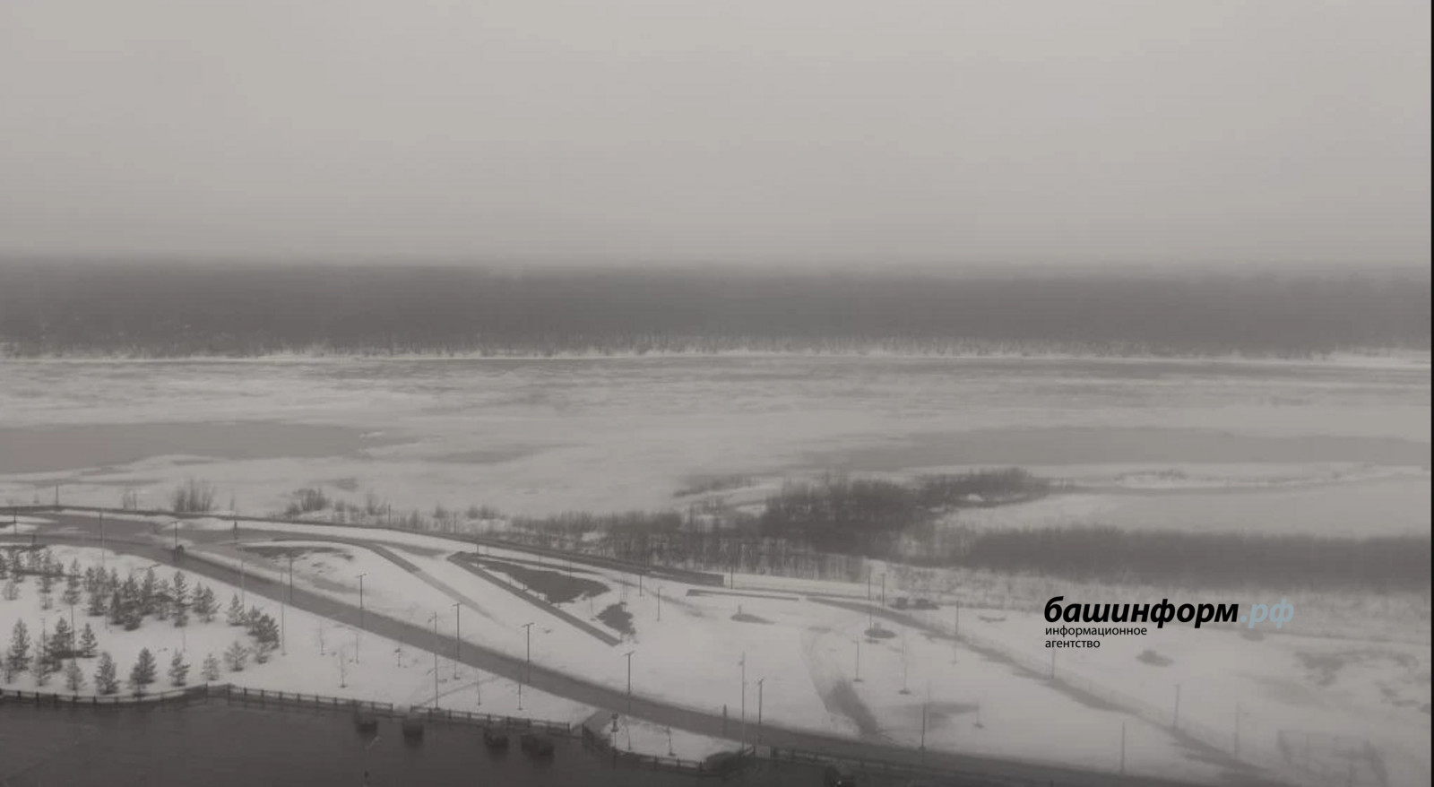 Большие реки в Башкирии пока ещё «спят»