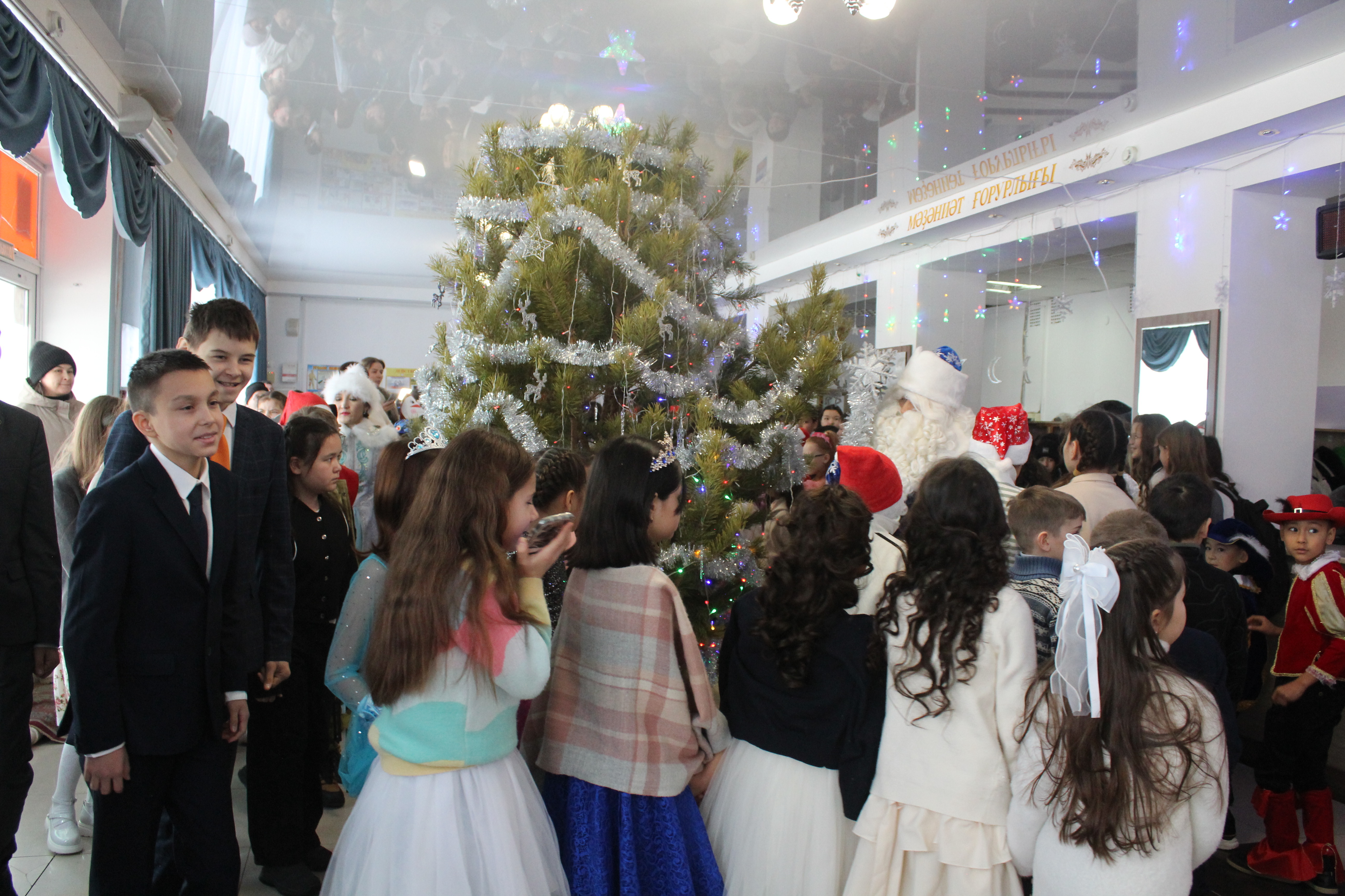 Волшебное время