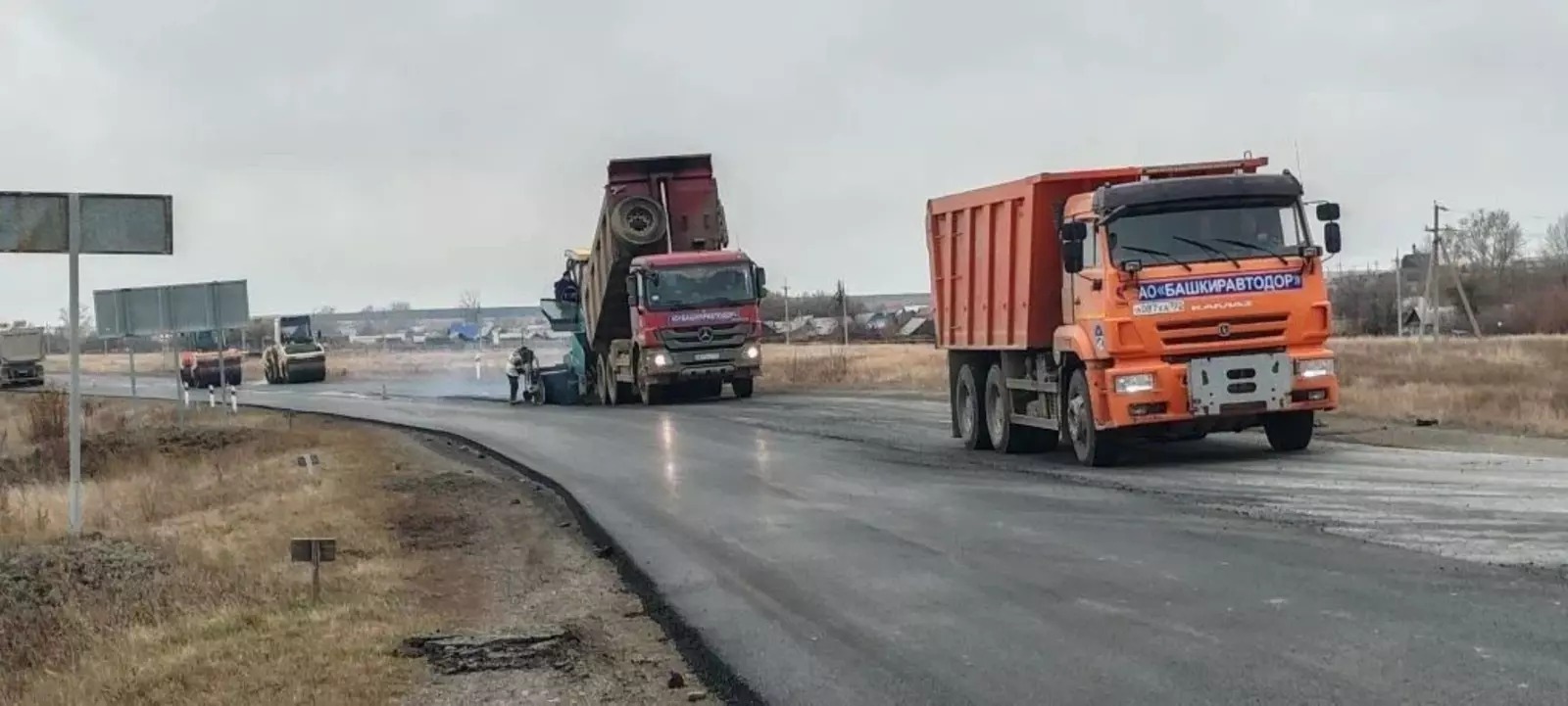 В Зилаирском районе Башкирии отремонтируют дорогу в Акъяр