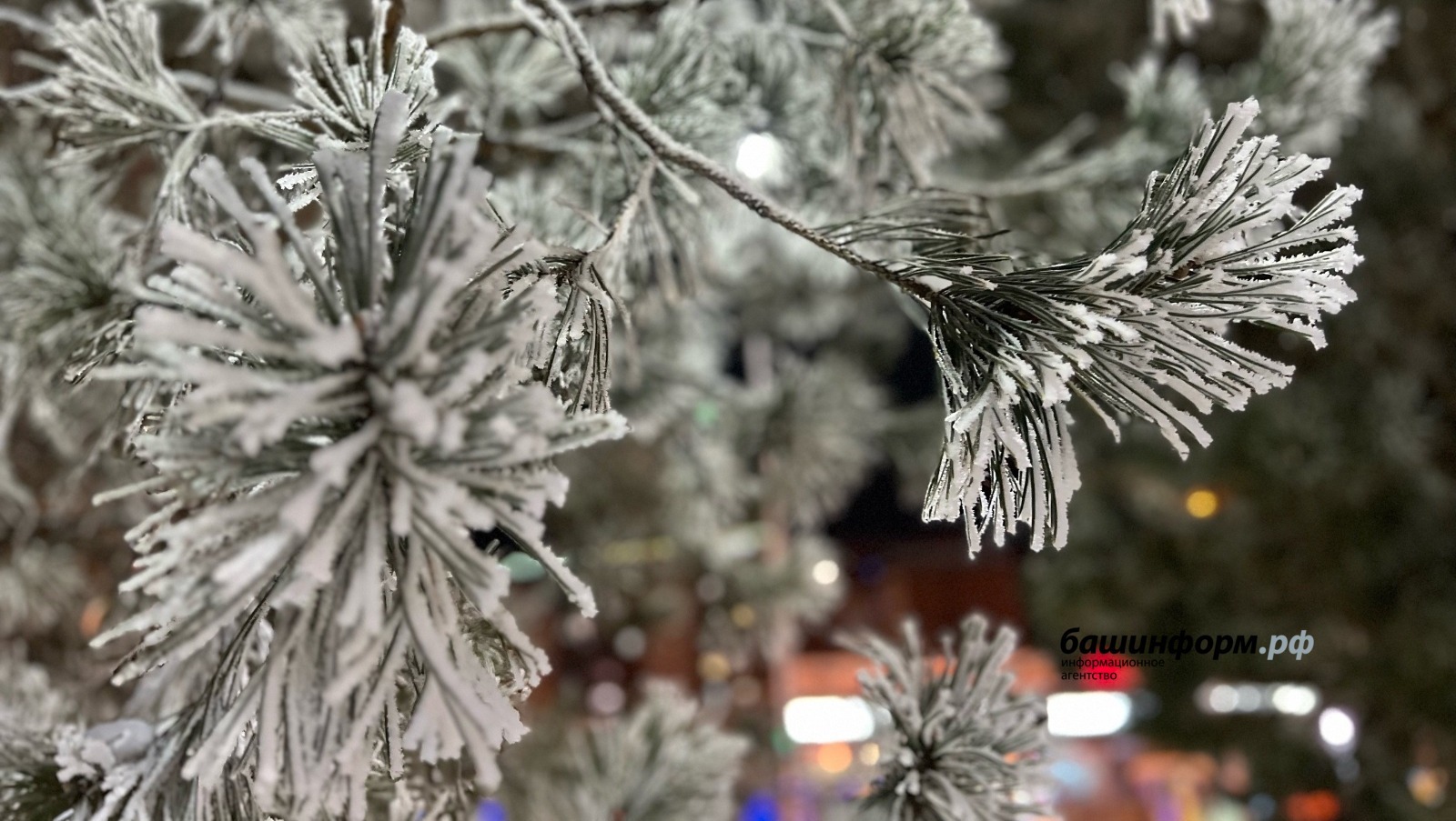 В Башкирии похолодает до -27°