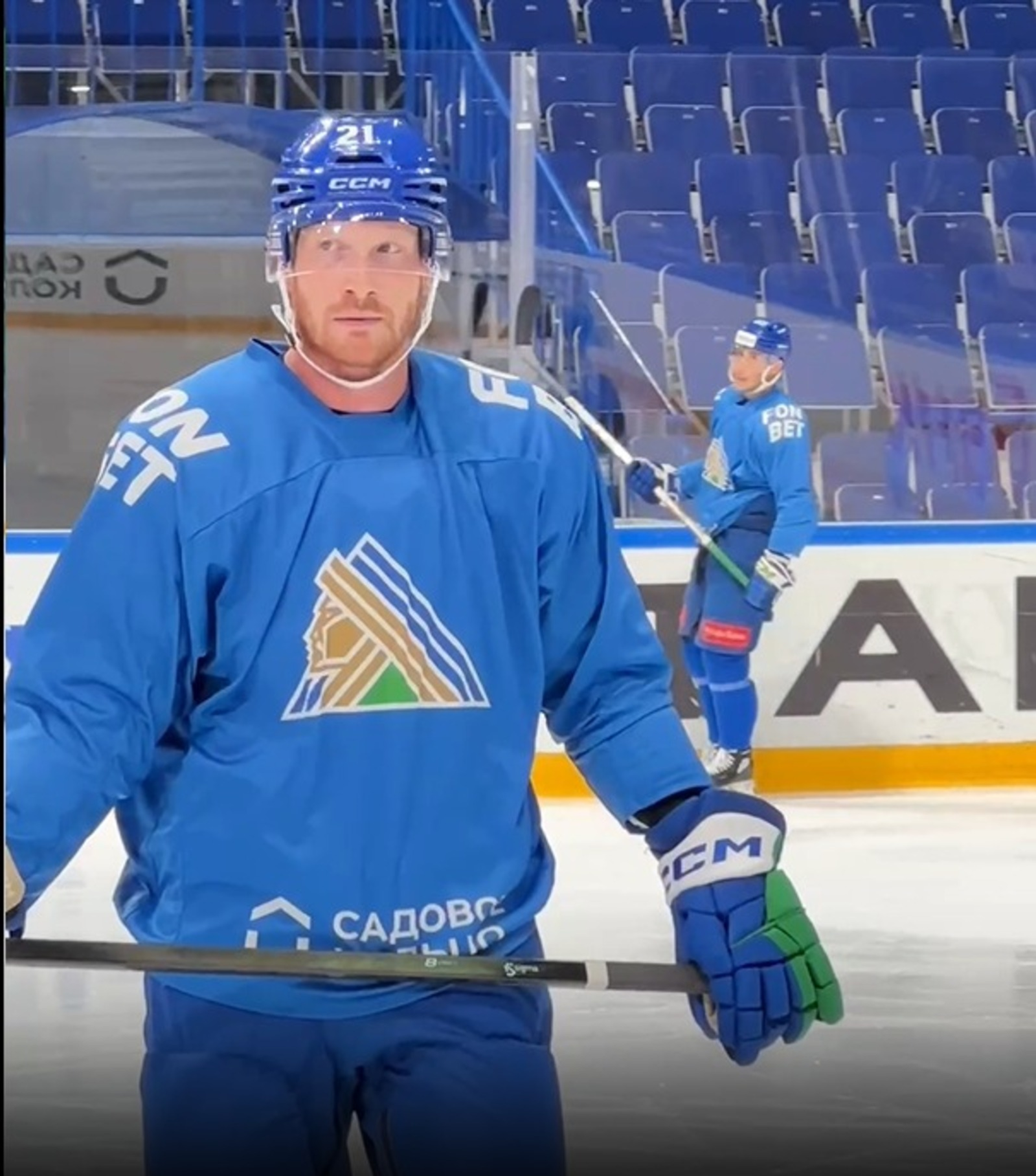 Легионеры уфимского «Салавата Юлаева» приступили к тренировкам