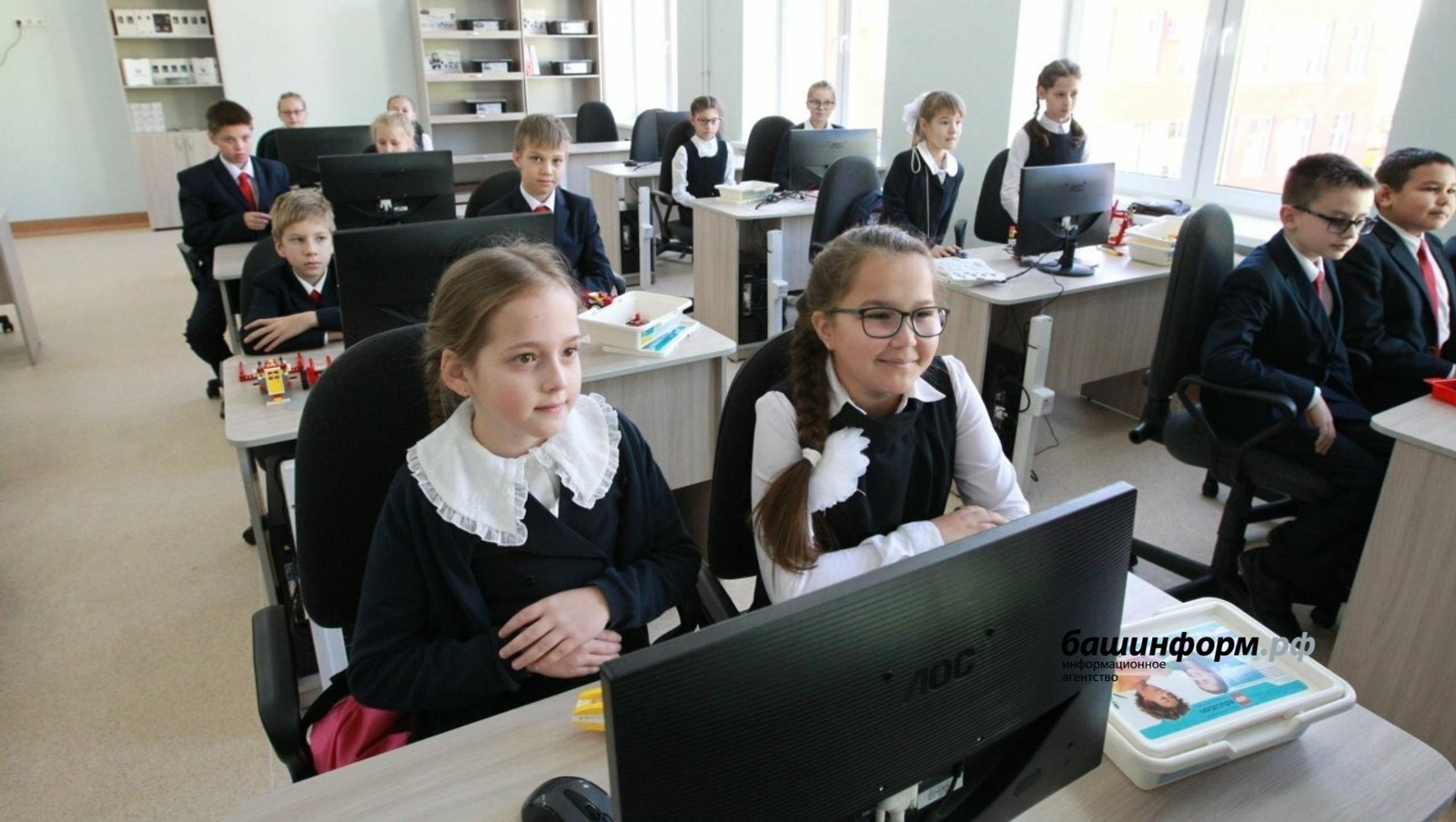 В Башкирии все школы получили доступ к интернету