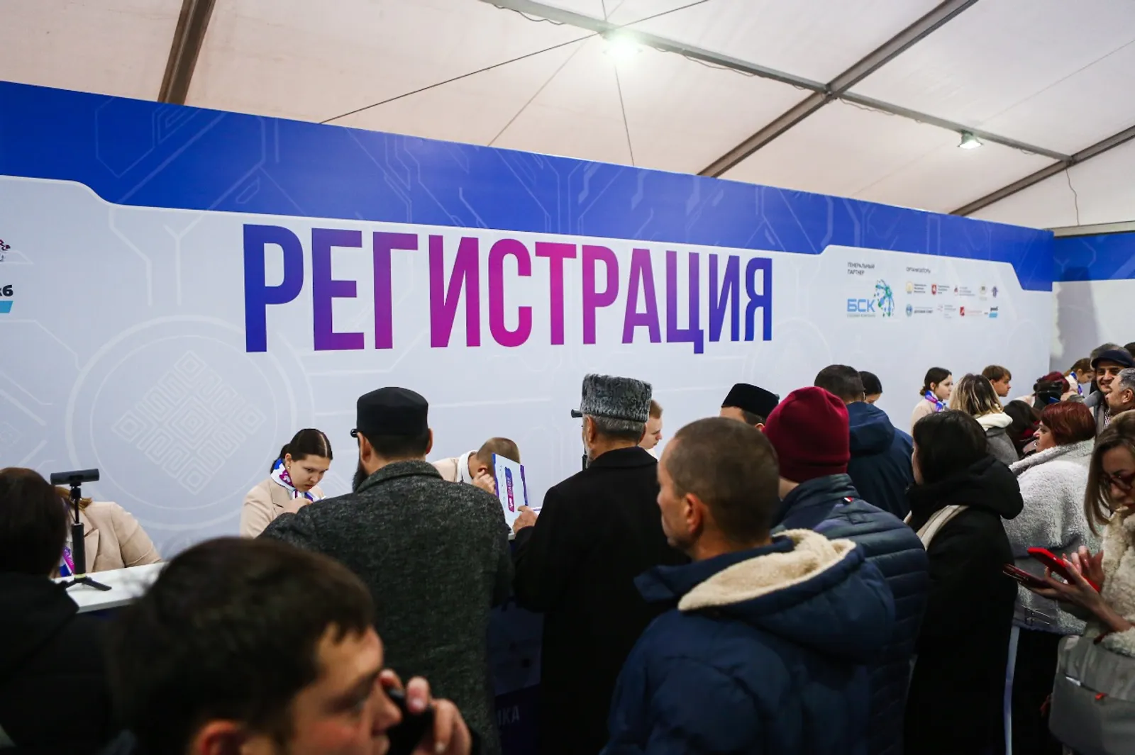 Студенческий кампус Уфы станет деловой площадкой международной Недели бизнеса