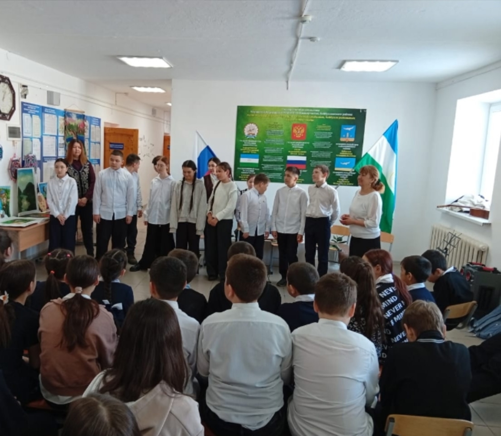 Звонкий день