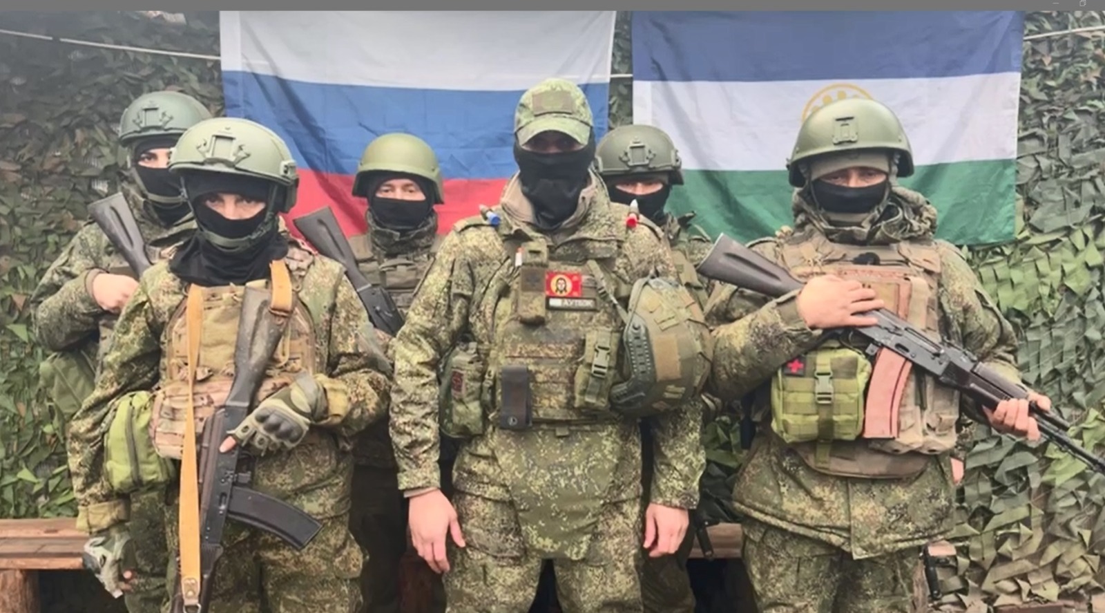 Участники СВО из Башкирии обратились к землякам с важным заявлением