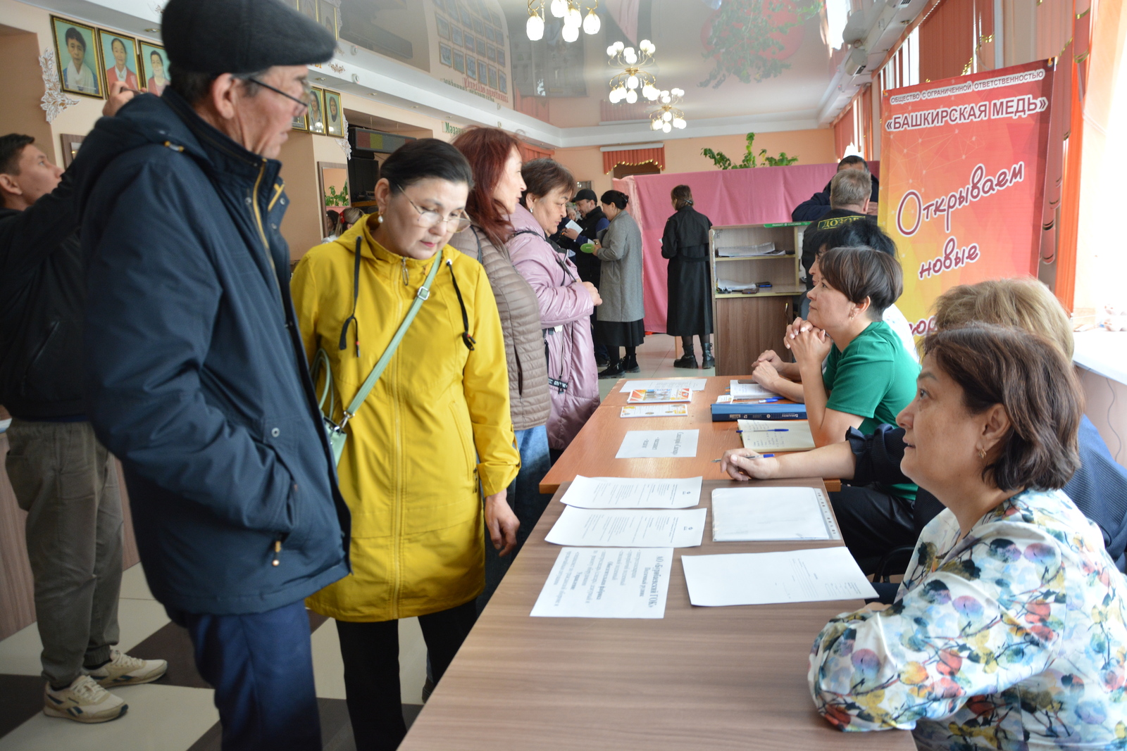 «Время возможностей» для желающих найти работу