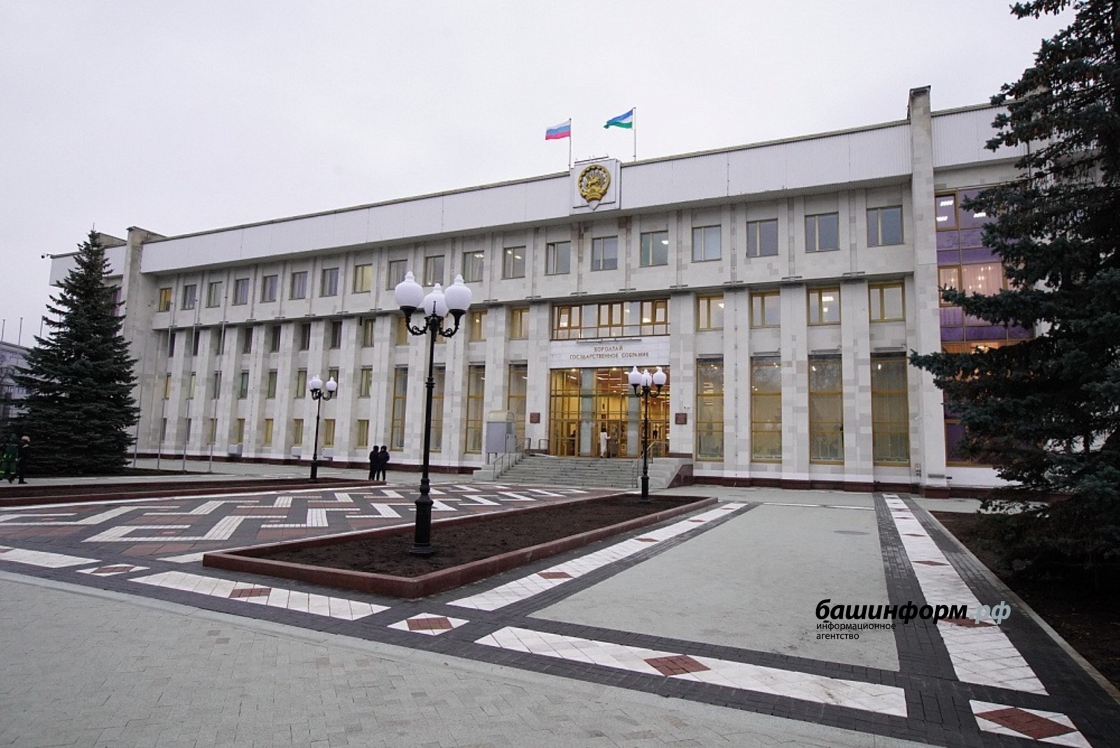 Сбалансированный и реальный: как формируется бюджет Башкирии на 2026 год