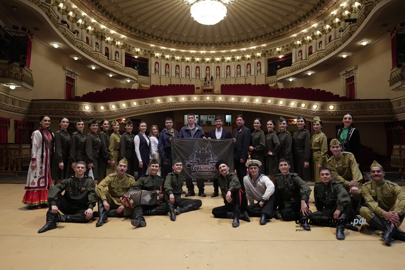 Ансамбль имени Файзи Гаскарова с триумфом дебютировал в Донецке