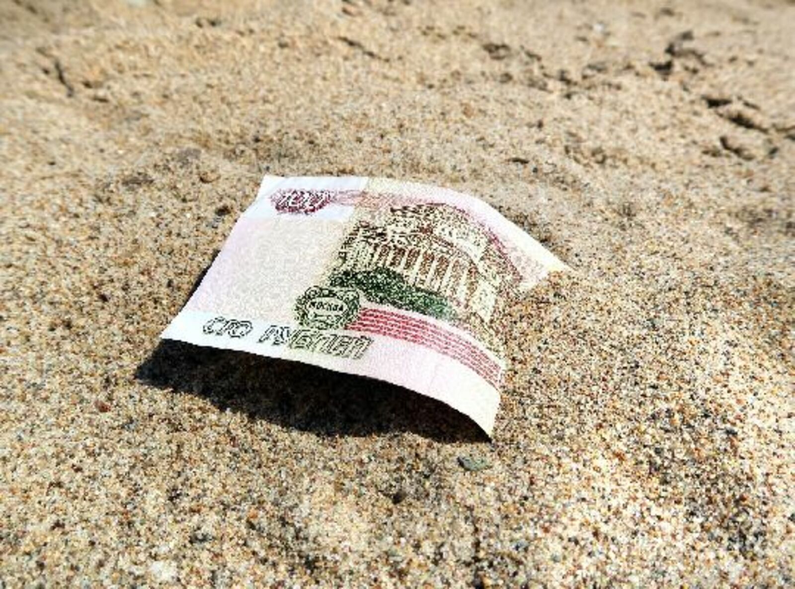 В Подмосковье девятилетний ребенок подорвался на самодельной бомбе