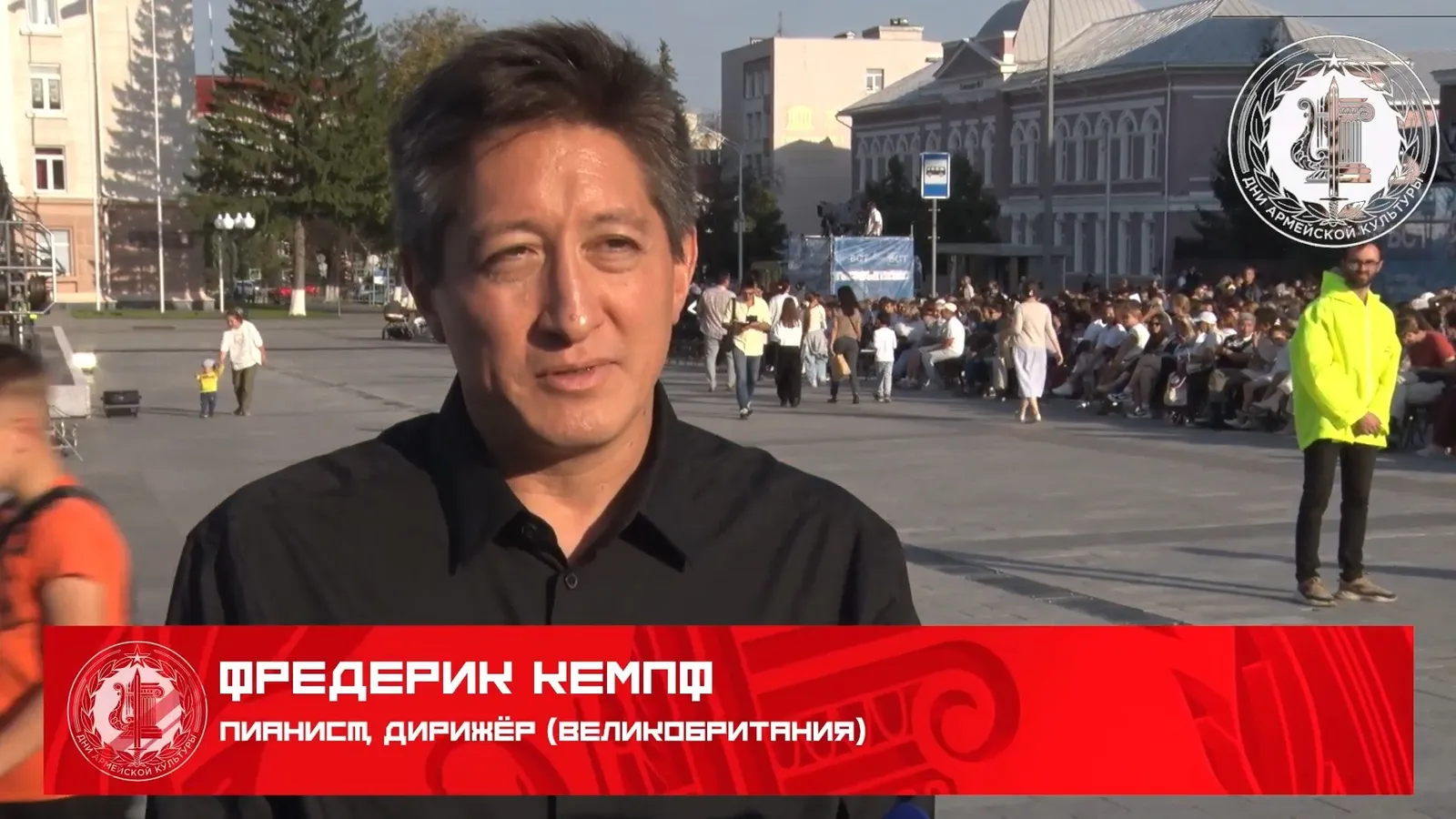 Британский пианист-виртуоз Фредерик Кемпф рассказал о первом визите в Уфу