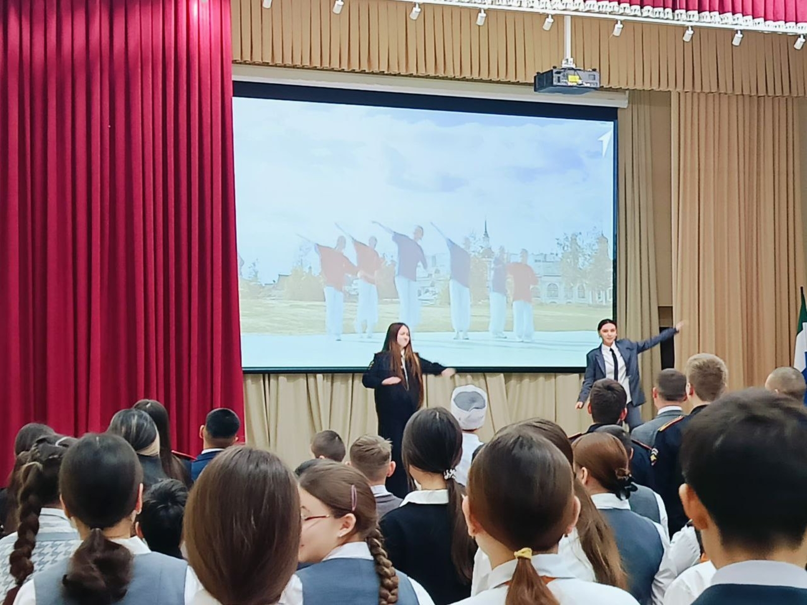 День добровольца