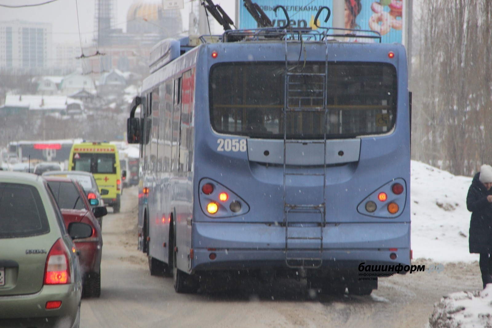 В Башкирии действует особый график работы общественного транспорта