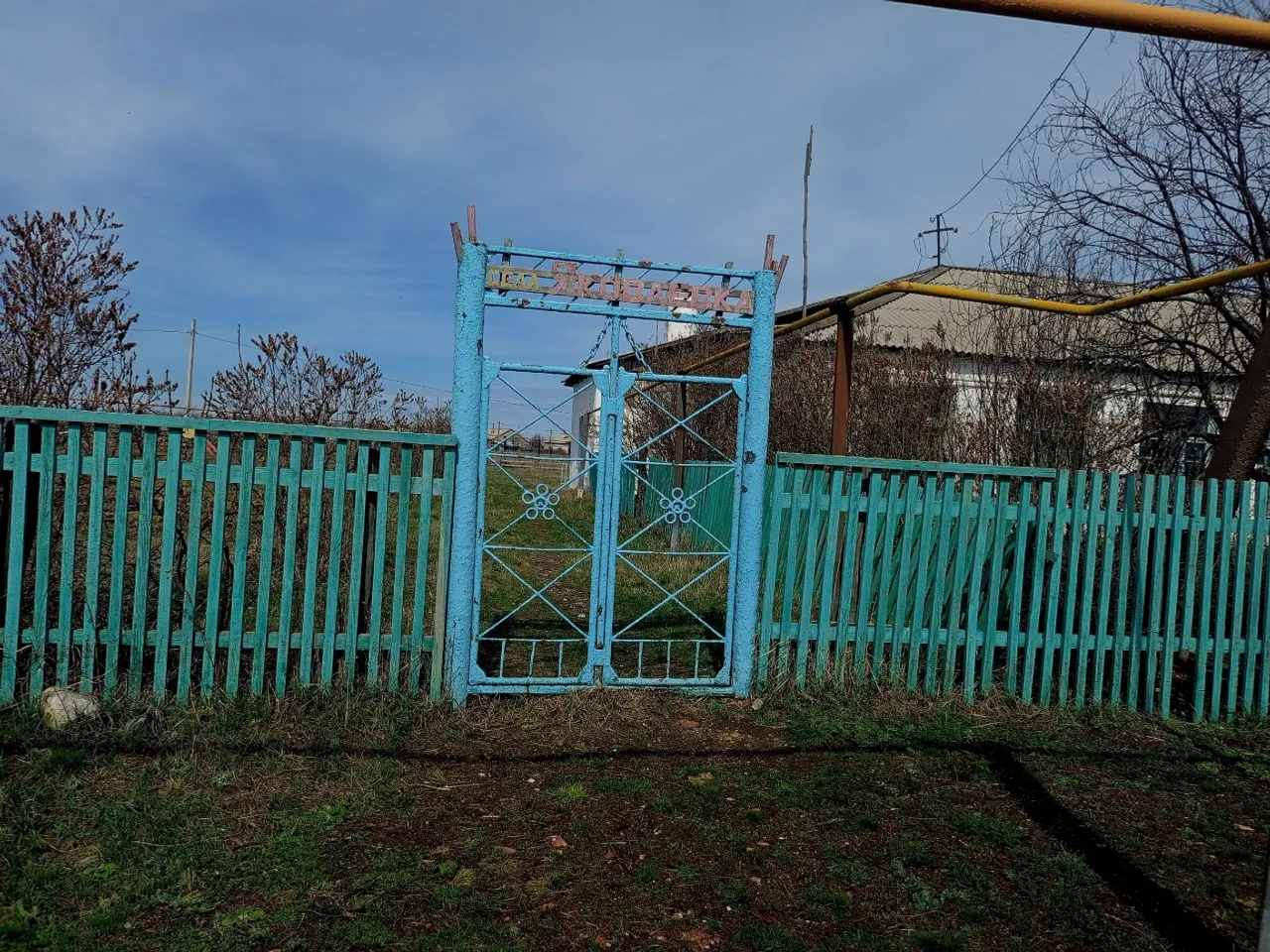 Яковлевка - душа степи