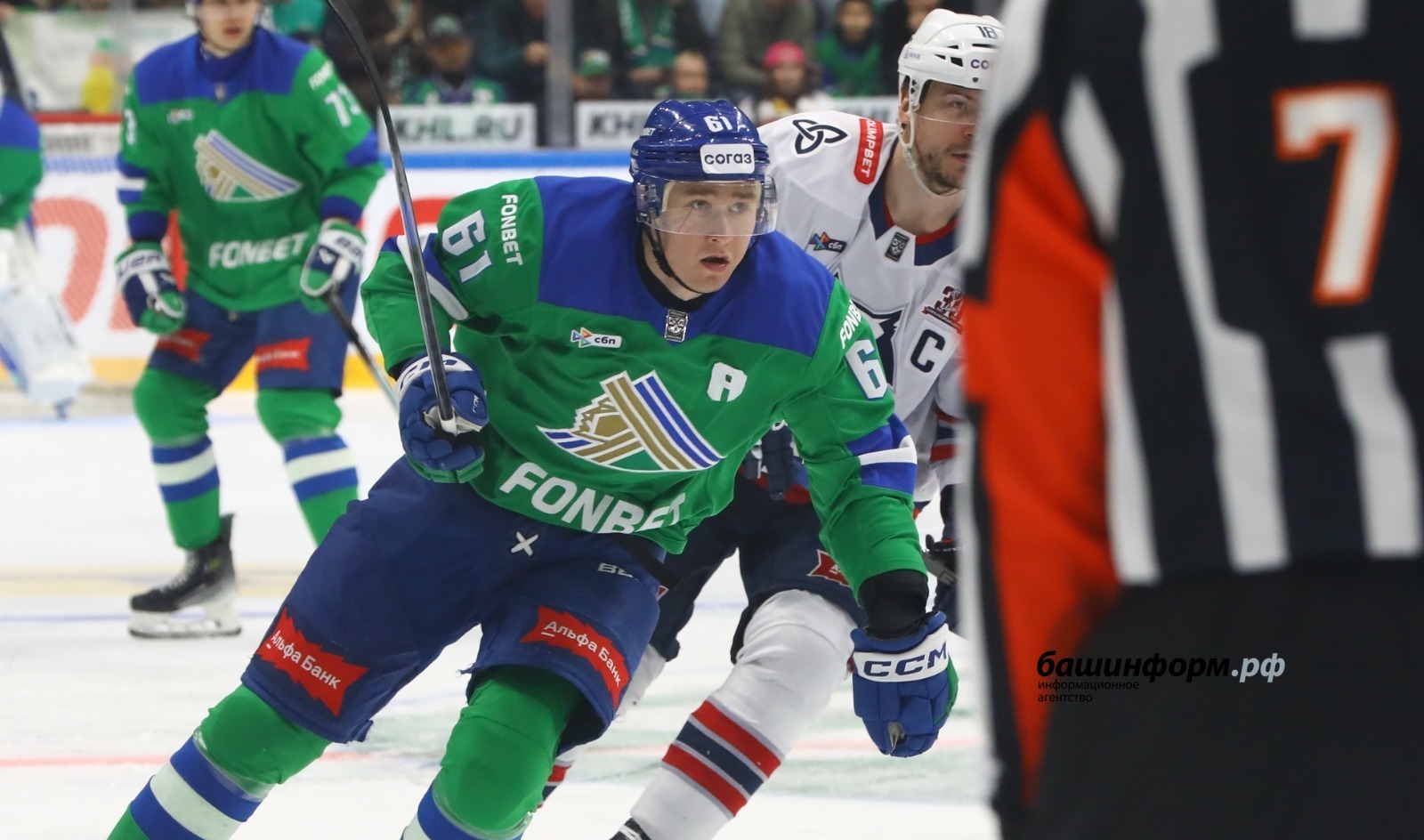 Хоккеист уфимского «Салавата Юлаева» стал отцом