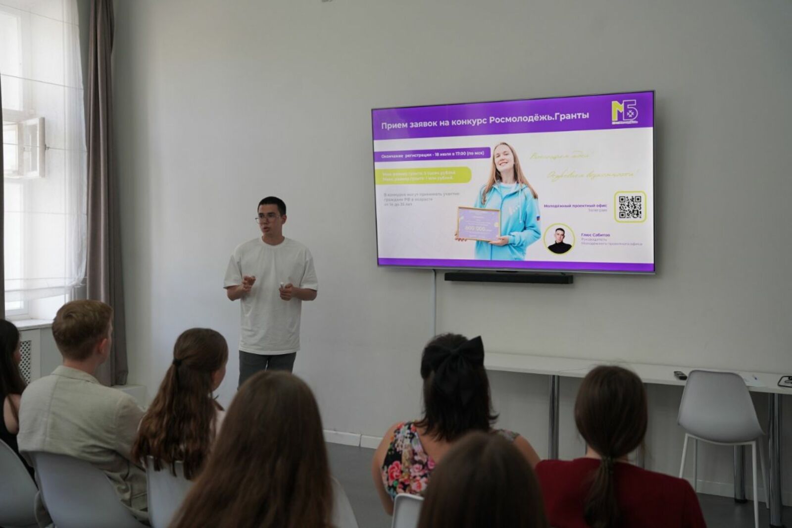 Делегация Башкортостана отправится на молодежный форум «иВолга»