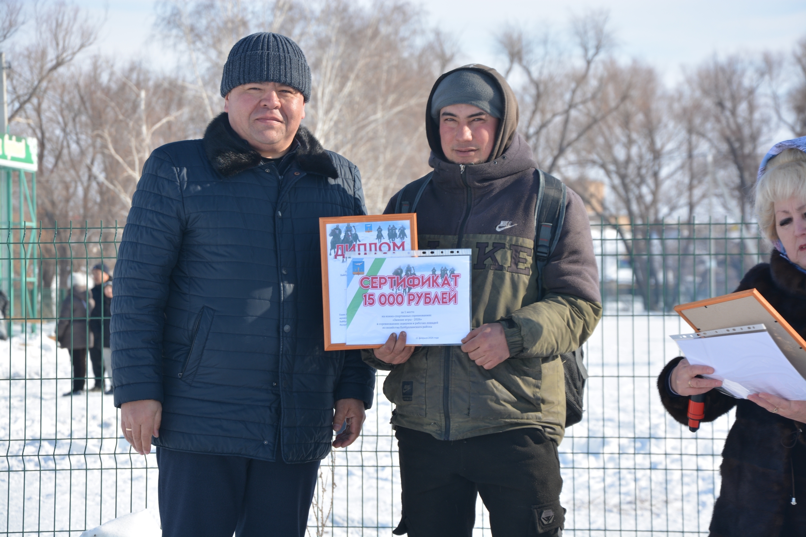 Сегодняшние «Зимние игры» выявили героев конного спорта