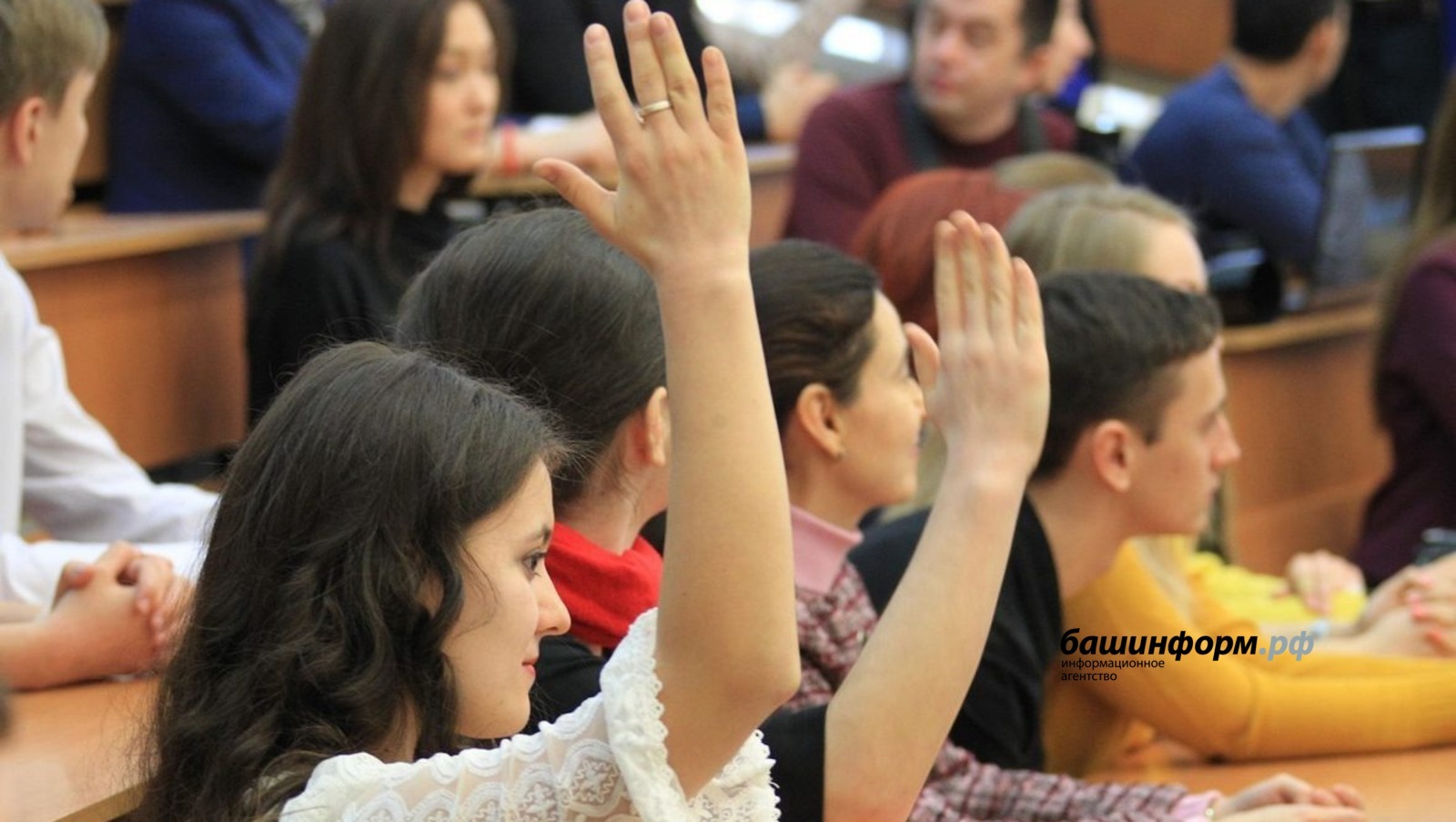 Башкирия увеличит целевой прием в вузы