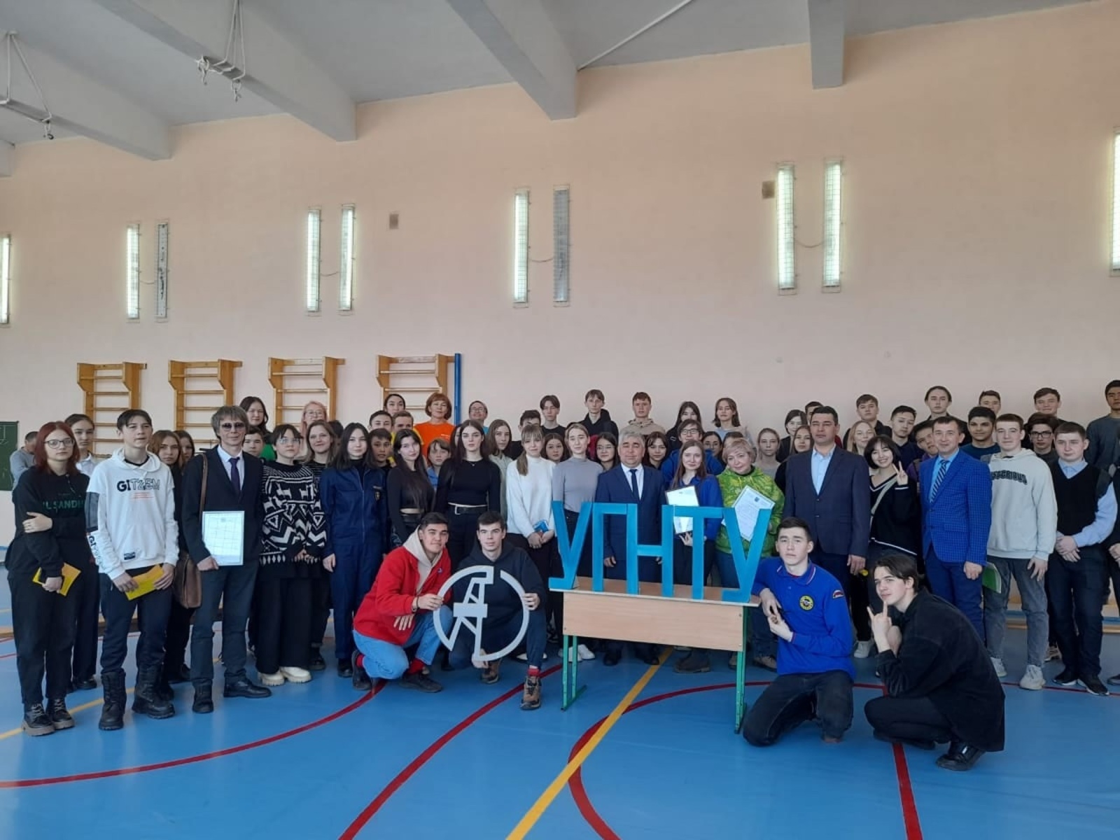 Представители УГНТУ встретились со школьниками Хайбуллинского и Зилаирского районов
