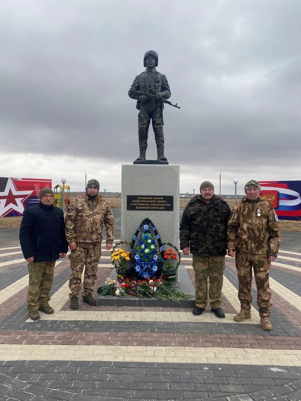 Жители Акъяра почтили память героев Отечества