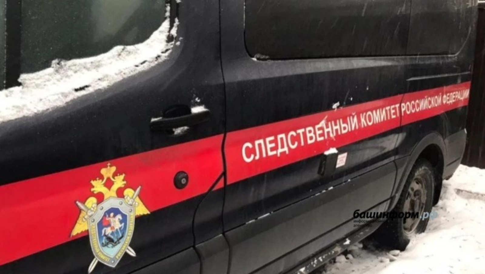 Найденные в отеле Москвы уроженцы Башкирии пролежали мертвыми в номере около двух дней