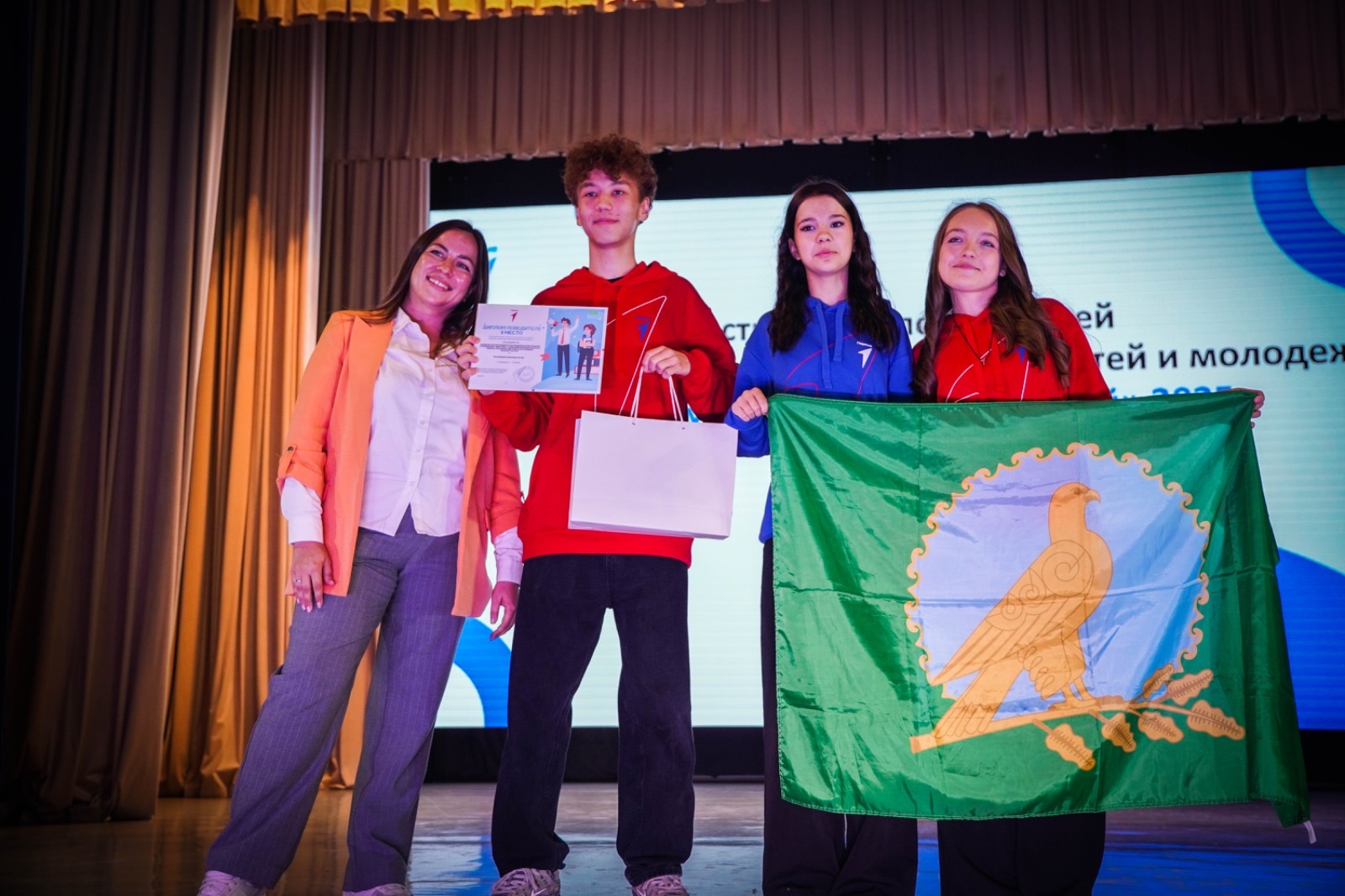 «Движение Первых» в Башкортостане