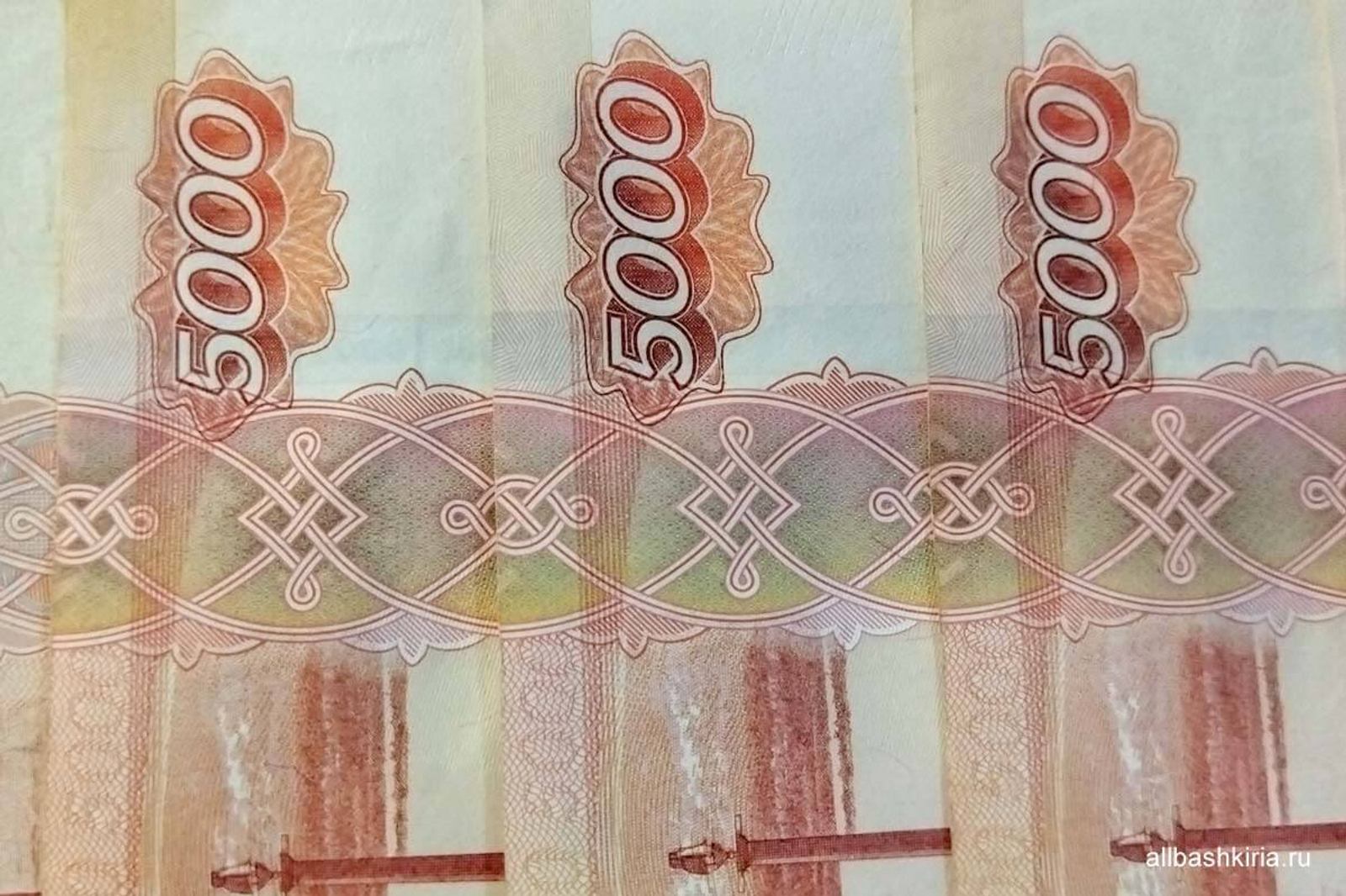 Подросток из Уфы лишился 180 тысяч рублей после звонка лжекурьера