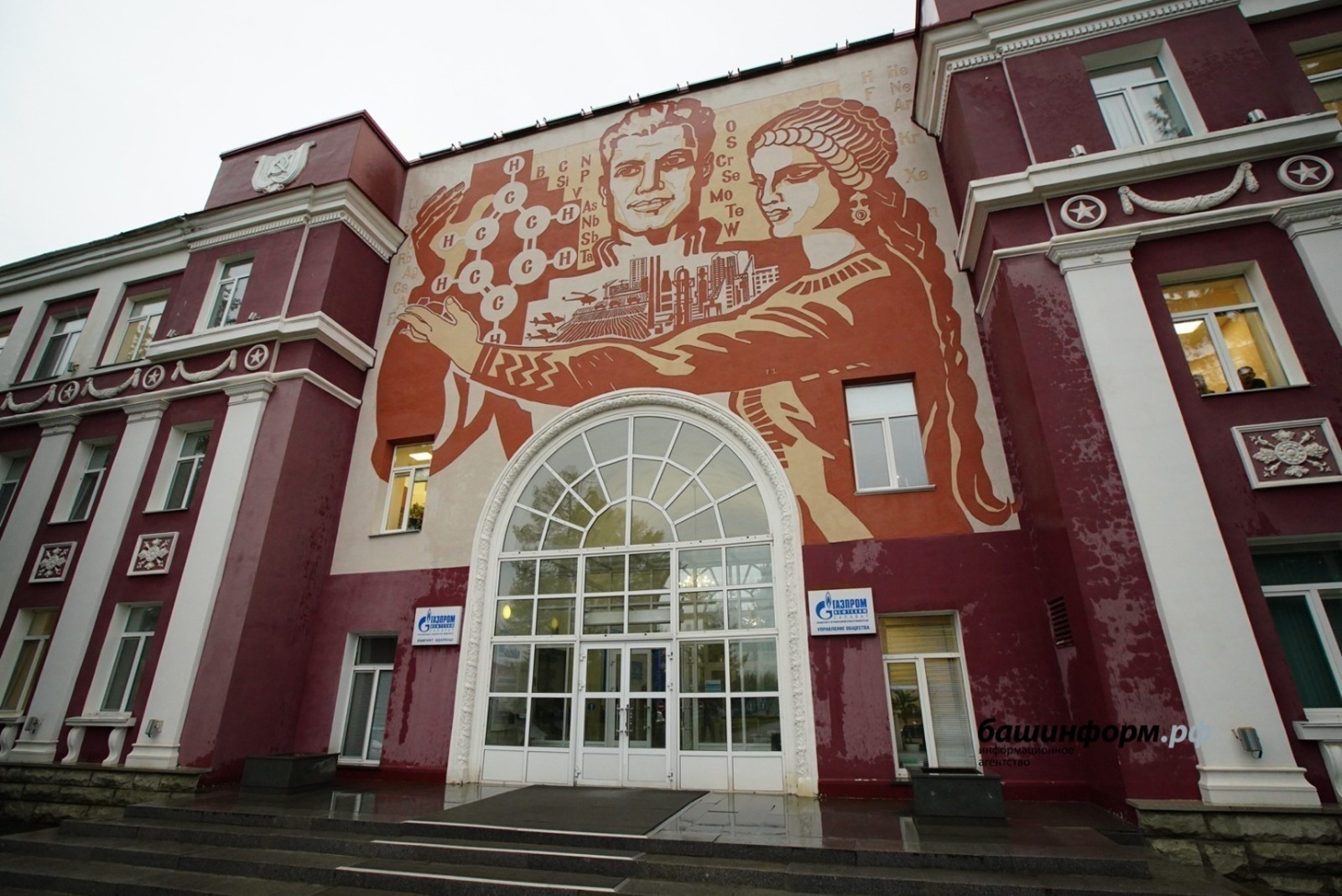 В Башкирии появится уникальное производство, вручили ключи ветеранам СВО