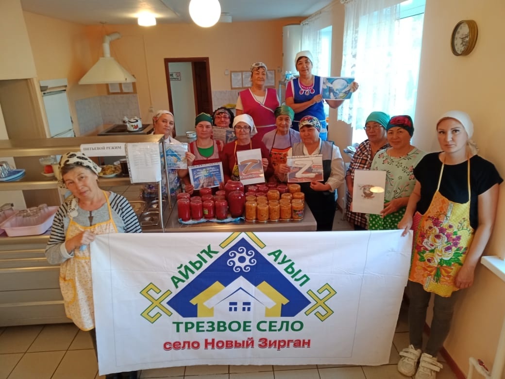 Три села – одна судьба