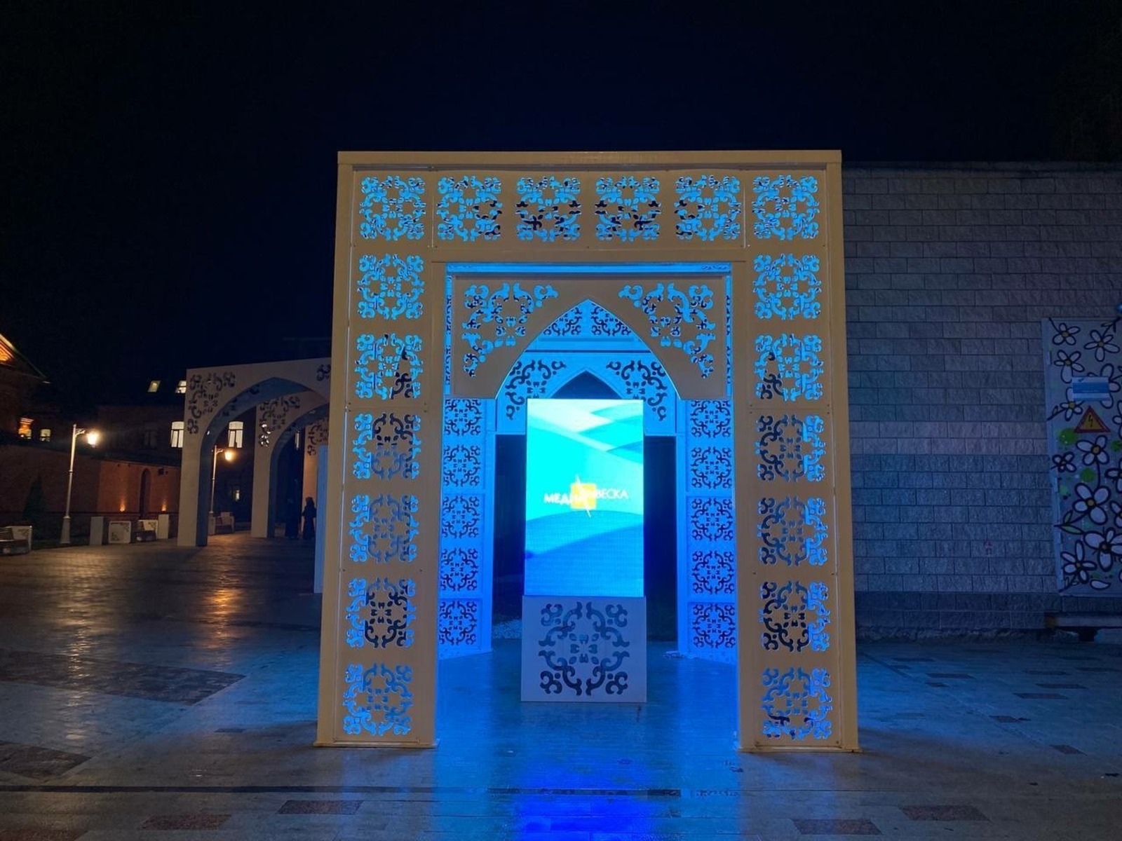 Территорию возле Хакимовской мечети в Уфе украсила ротонда