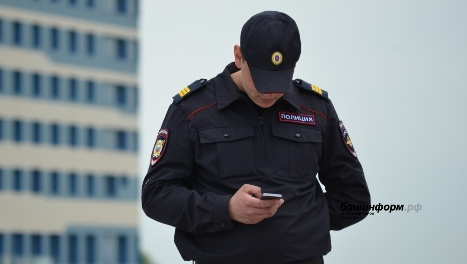 В Башкирии осудят подростка, напавшего на полицейского