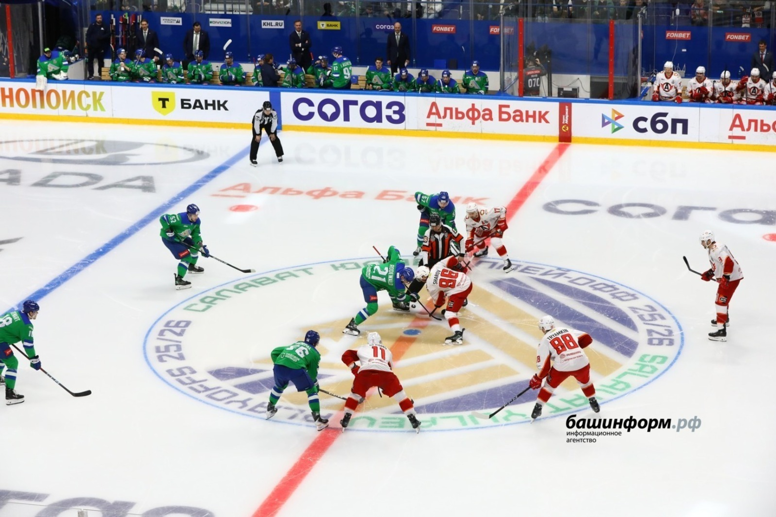 Радий Хабиров отметил важные спортивные достижения Башкирии