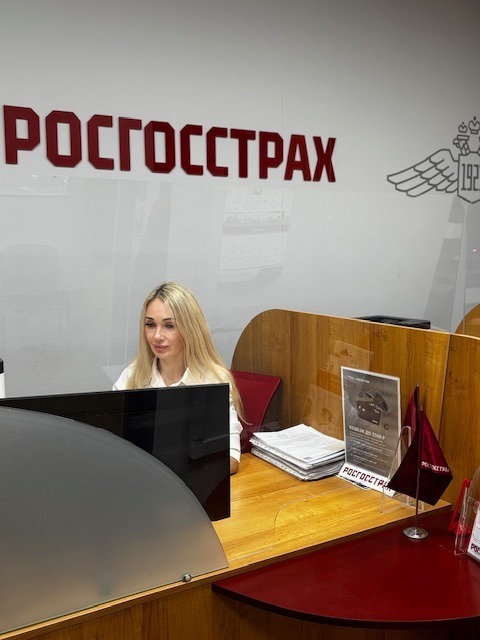 Росгосстрах открыл свой 105-й год чистой прибылью в 7,6 млрд рублей