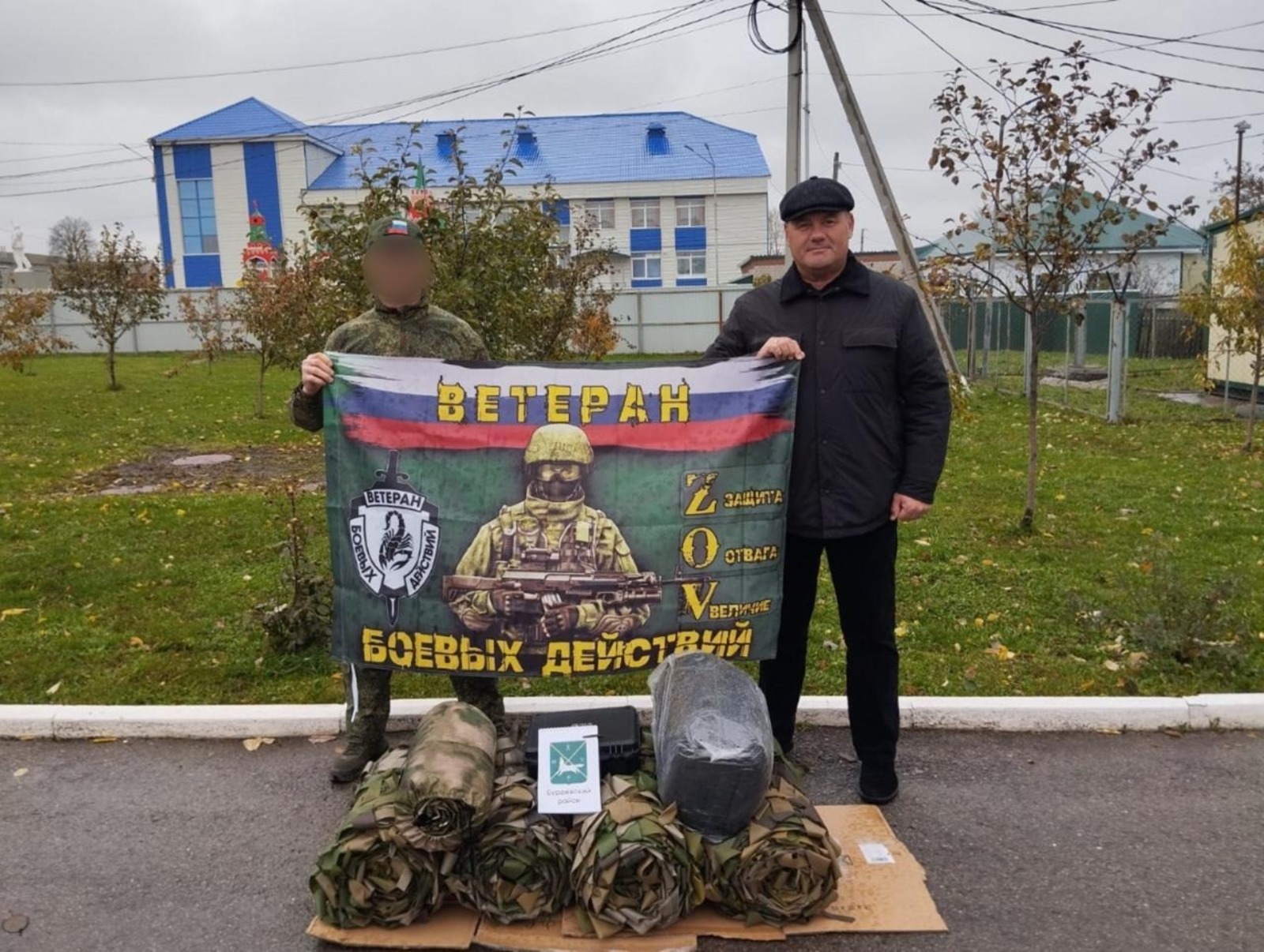 Участник СВО из Бураевского района Башкирии увёз на фронт гуманитарную помощь