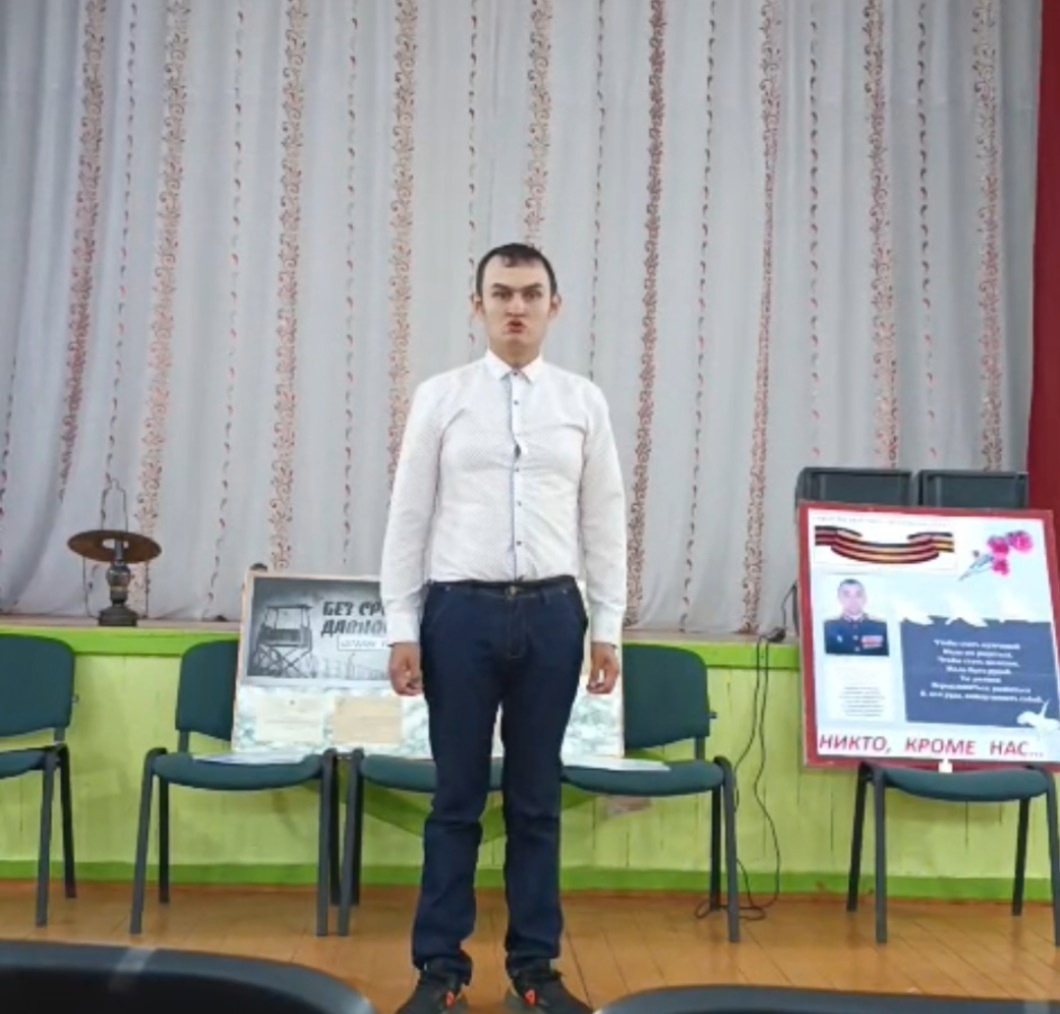 Судьбы, израненные войной