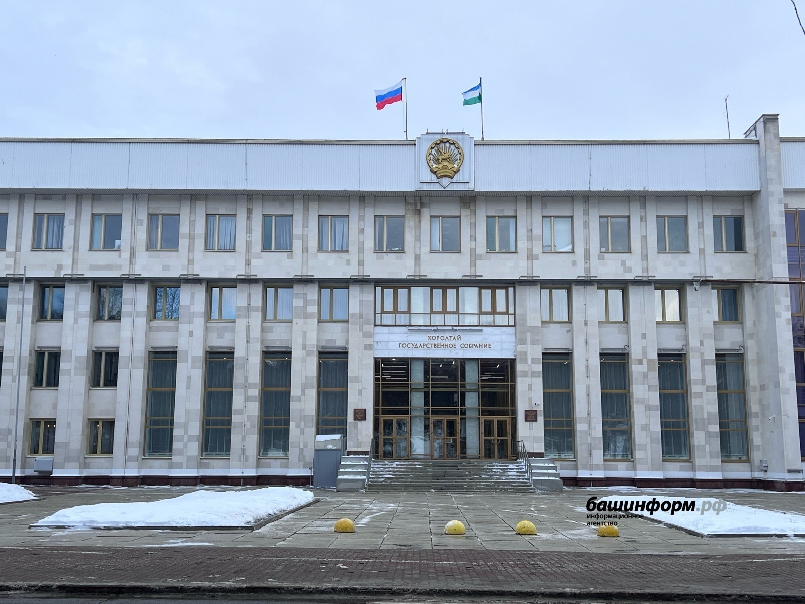 Депутаты в первом чтении рассмотрят проект бюджета Башкирии на 2026 год