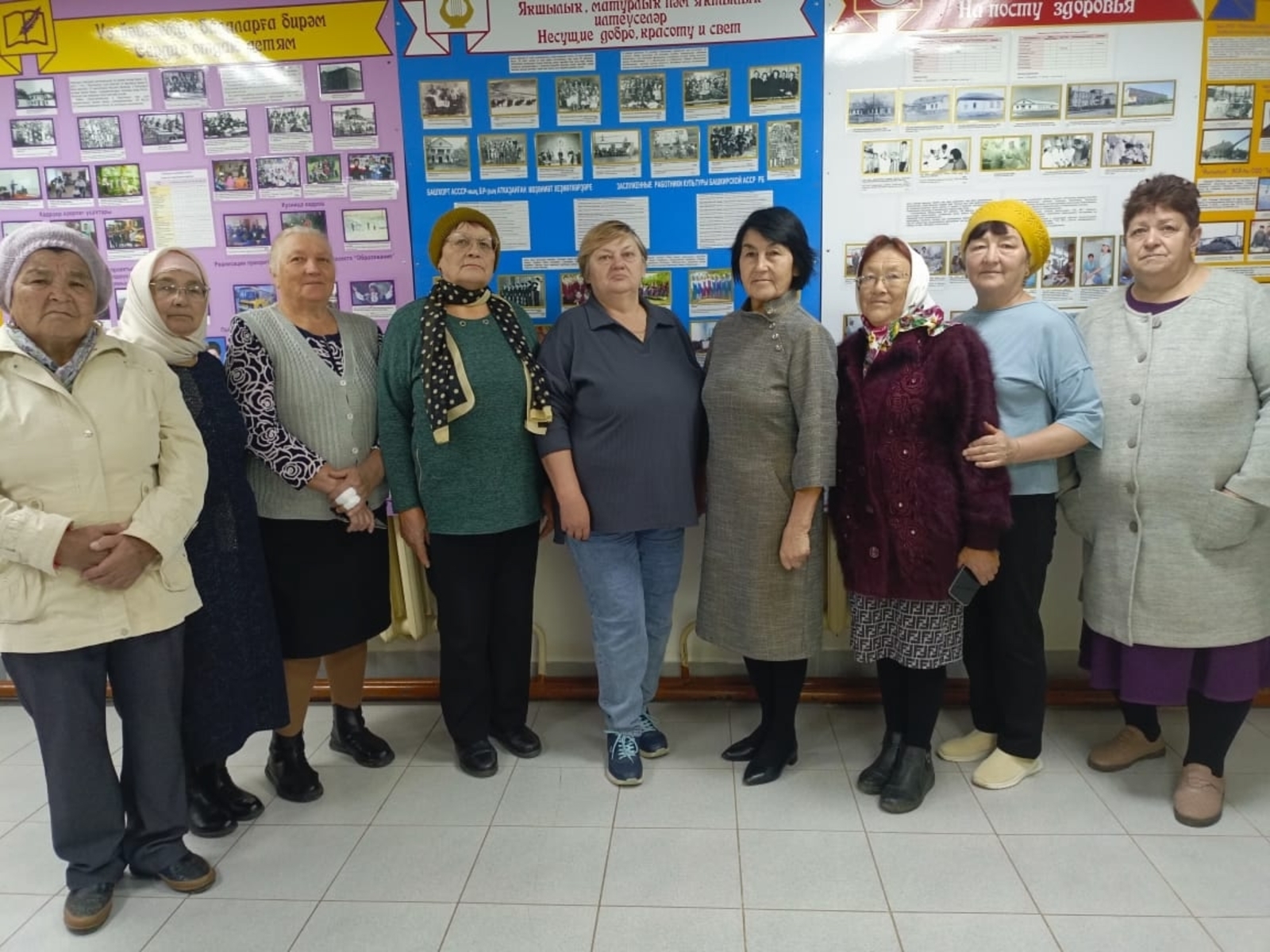 Акция "Милосердие" в Акъярском музее