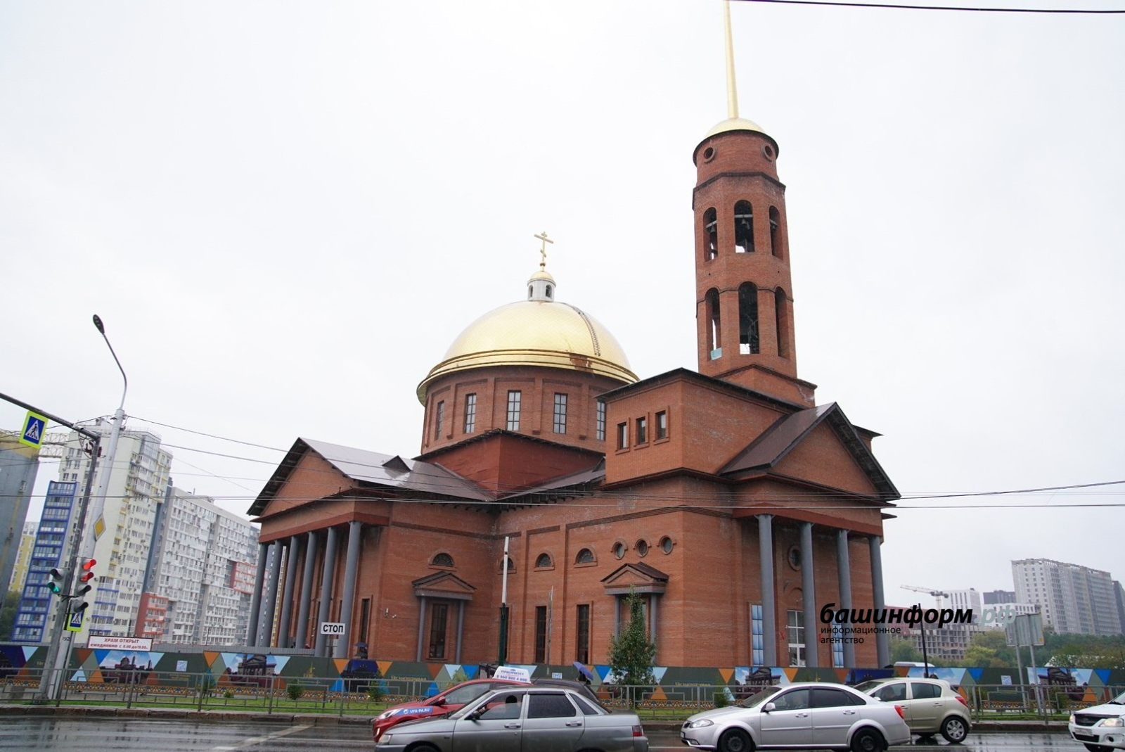 Глава Башкирии посетил стройплощадку Воскресенского кафедрального собора в Уфе